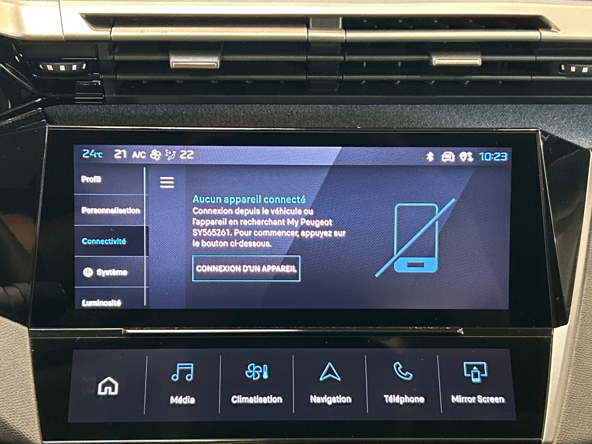 PEUGEOT 308 Allure Hybrid 145 ch e-DCS6