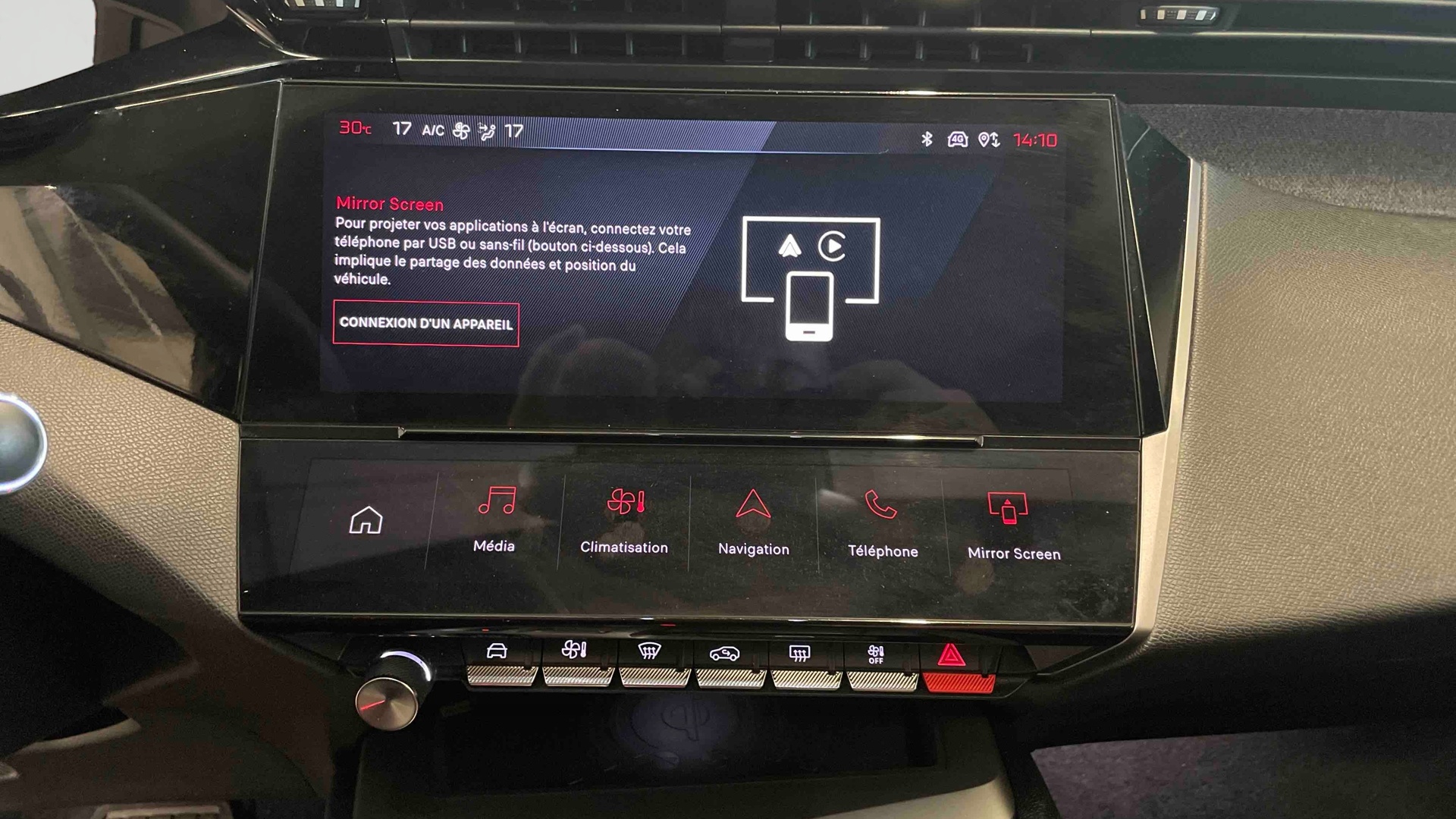 PEUGEOT 308 Allure Hybrid 145 ch e-DCS6