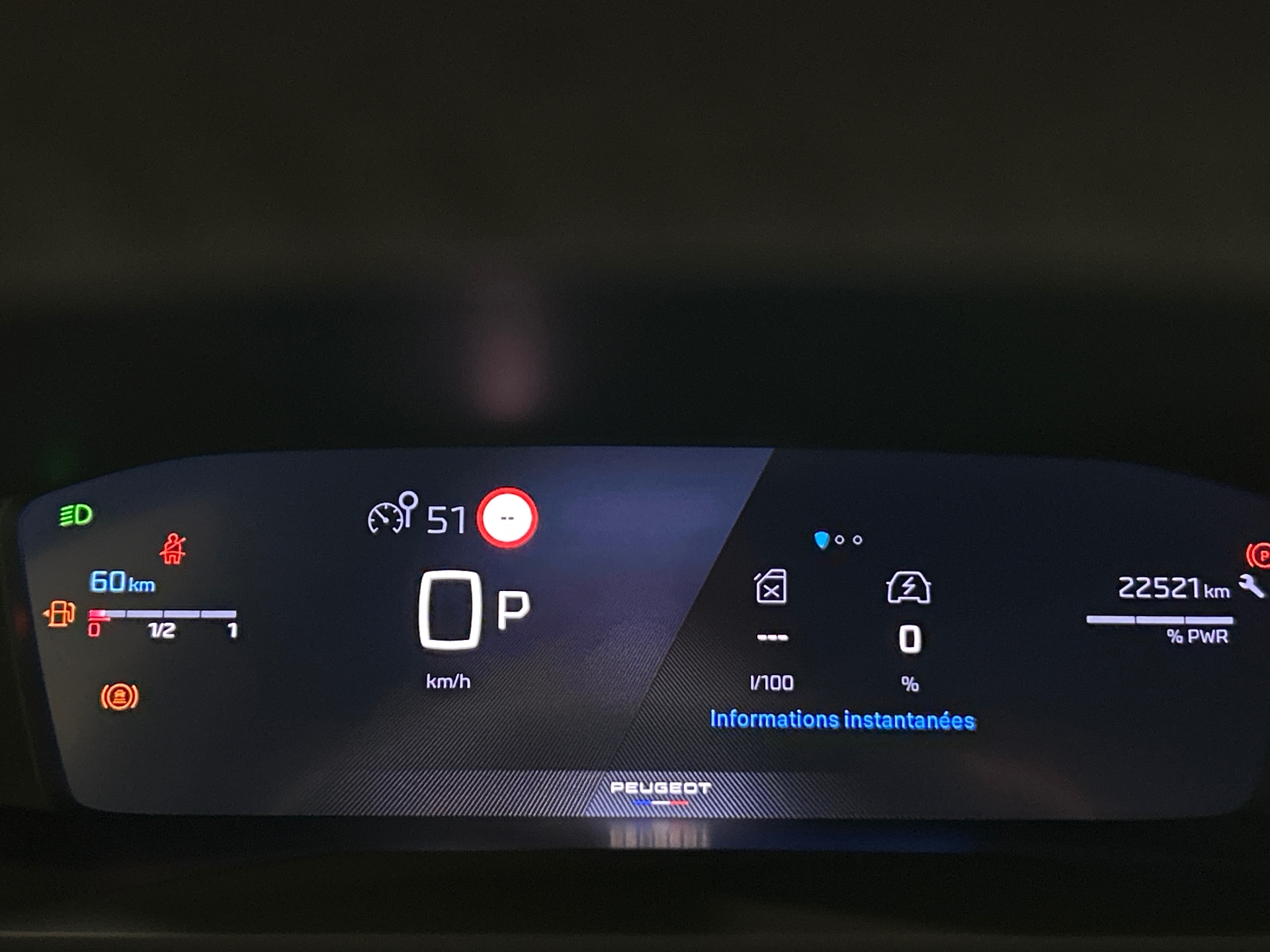 PEUGEOT 2008 Allure Hybrid 145 ch e-DCS6