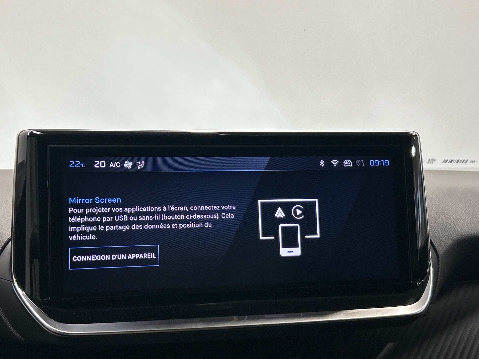 PEUGEOT 2008 Allure 100 ch BVM6