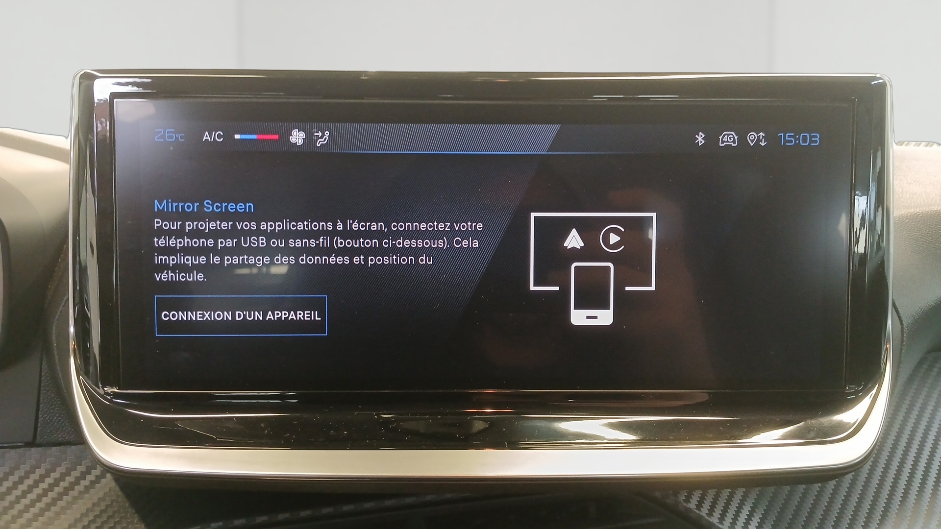 PEUGEOT 208 Style 100 ch BVM6