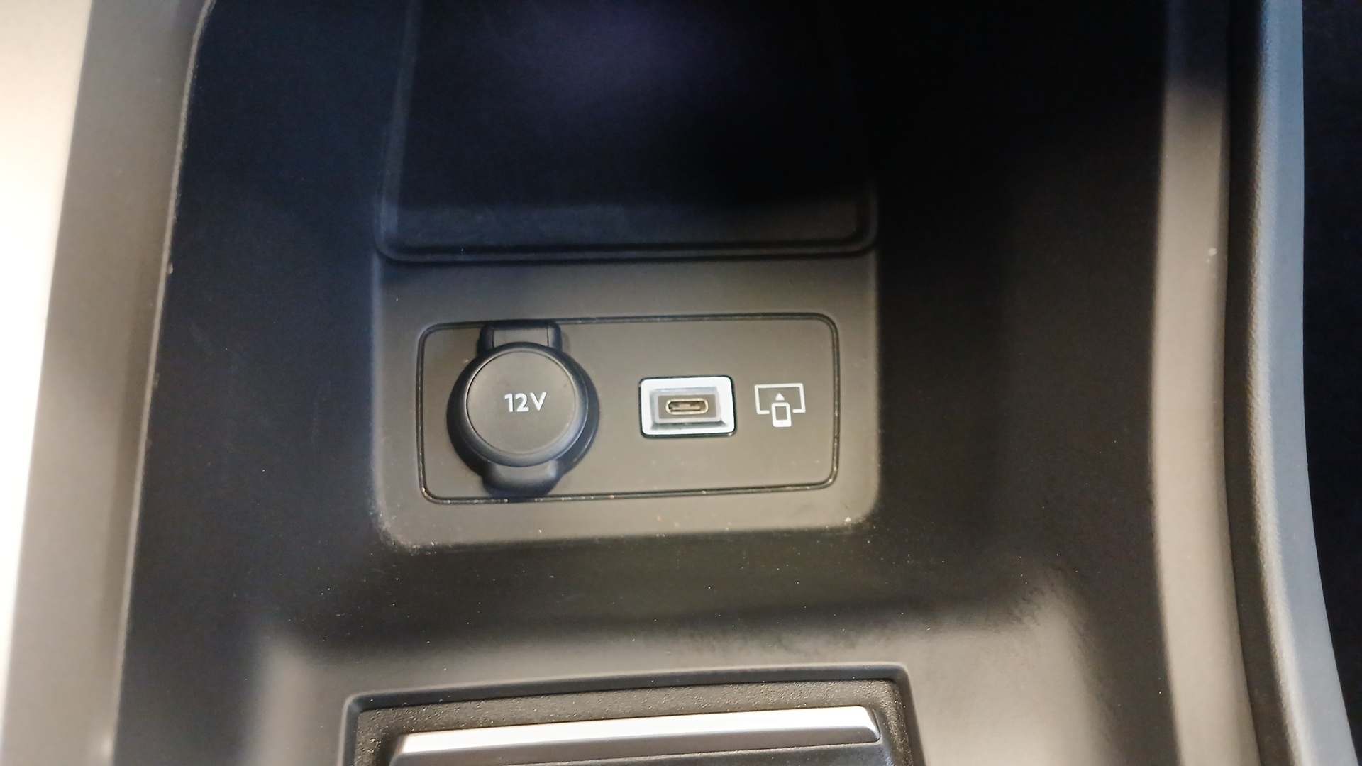 PEUGEOT 308 SW GT Hybrid 145 ch e-DCS6