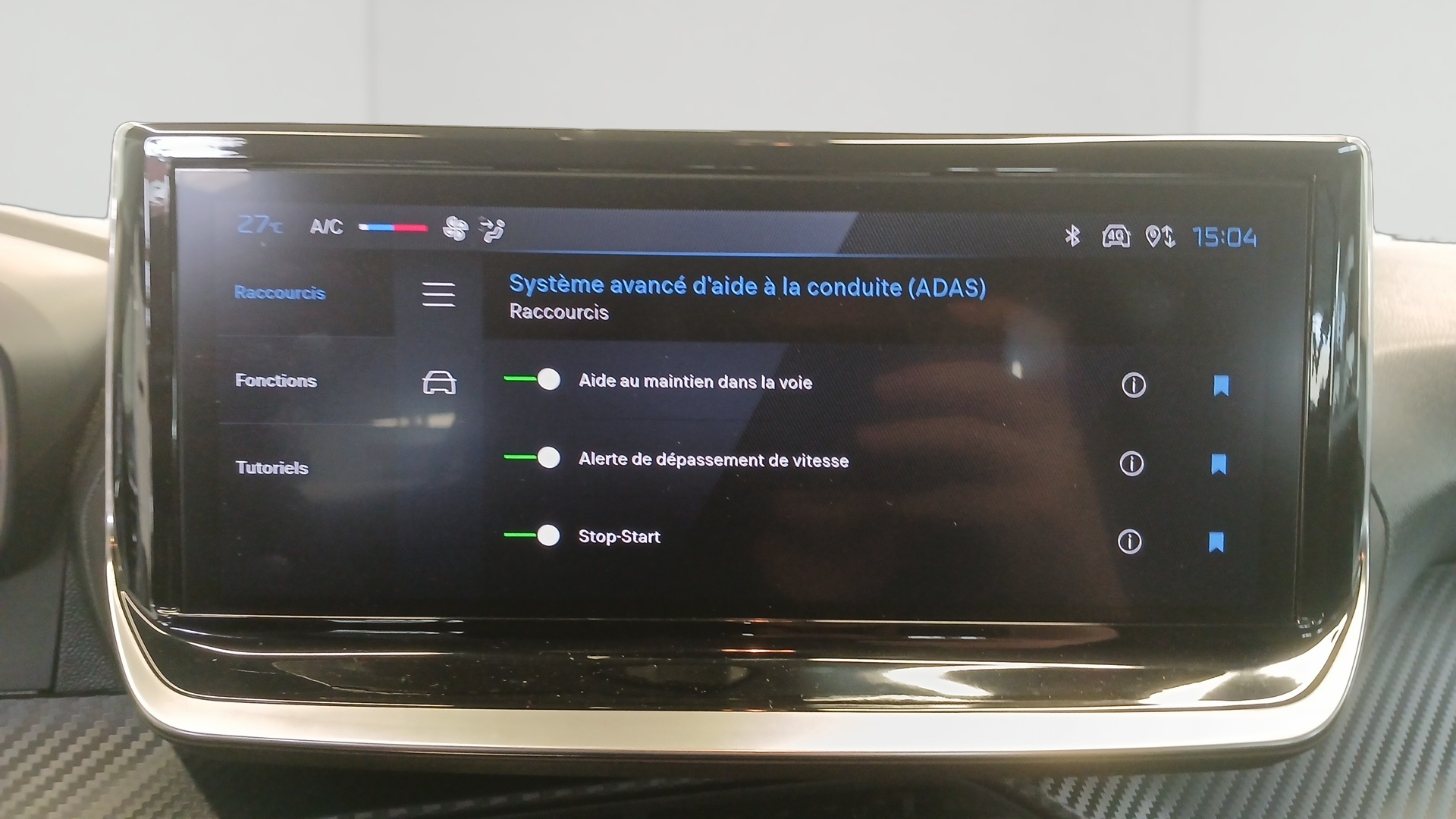 PEUGEOT 208 Style 100 ch BVM6