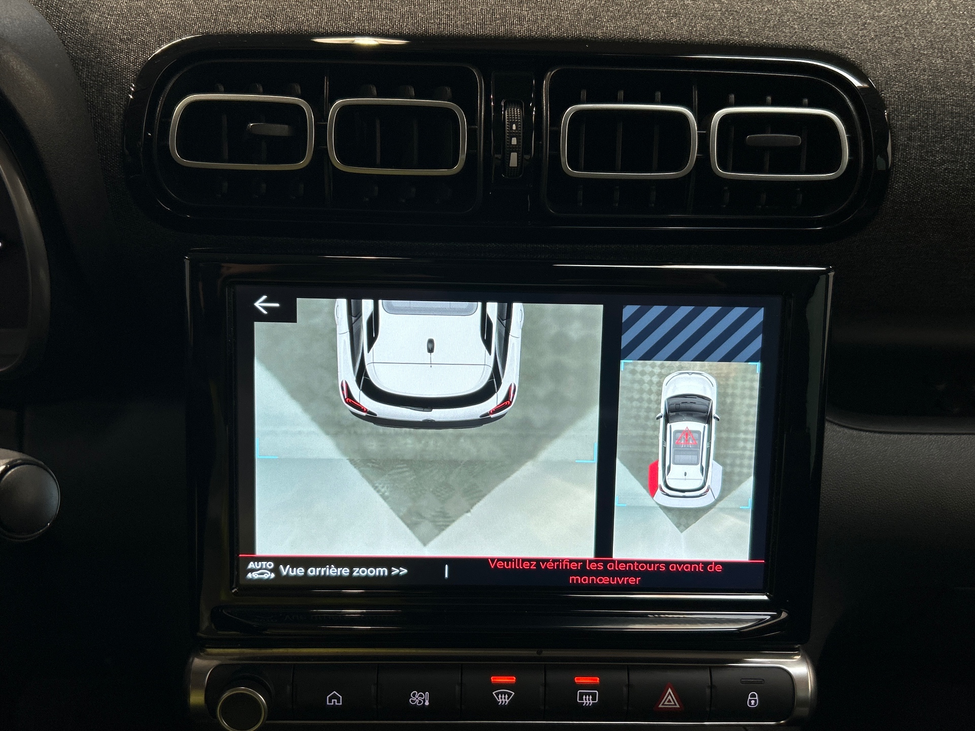 CITROEN C3 AIRCROSS PTECH 130 S&S EAT6 SHINEPK
