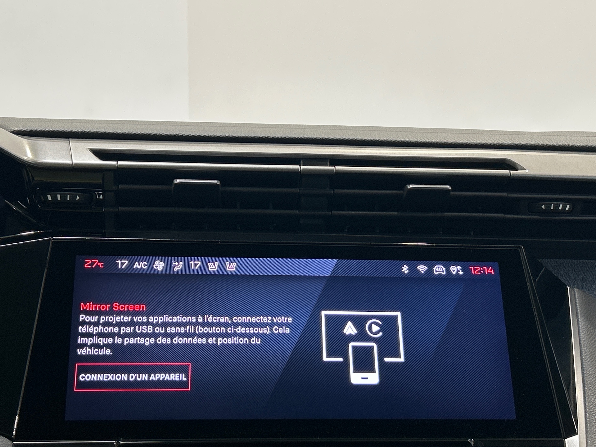 PEUGEOT 308 Berline Allure 130 ch S&S BVM6