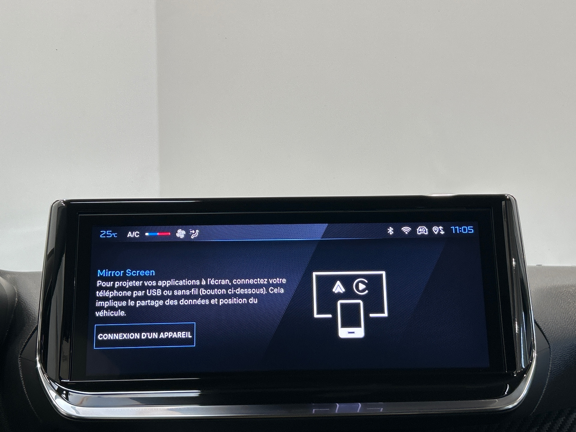 PEUGEOT 208 Style 100 ch BVM6