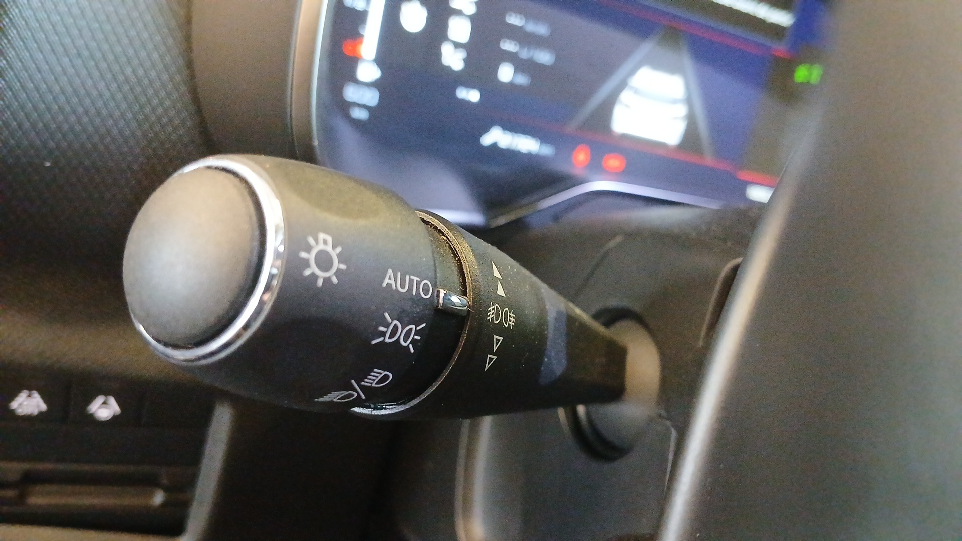 CITROEN C5 AIRCROSS Aircross Hybride 145 e-DCS6 MAX