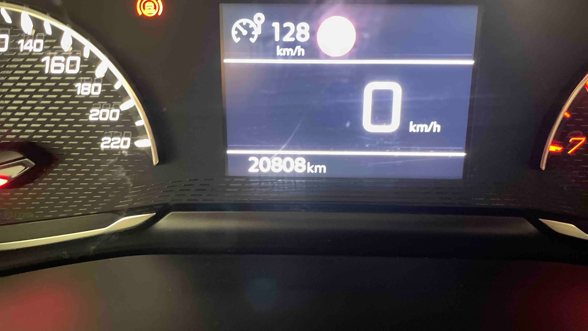 PEUGEOT 208 100 S&S BVM6 Style