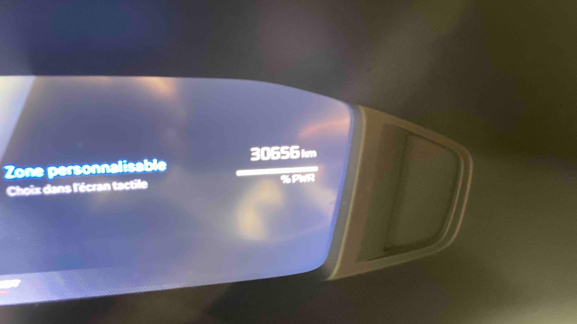 PEUGEOT 2008 Hybrid 145 e-DCS6 Allure