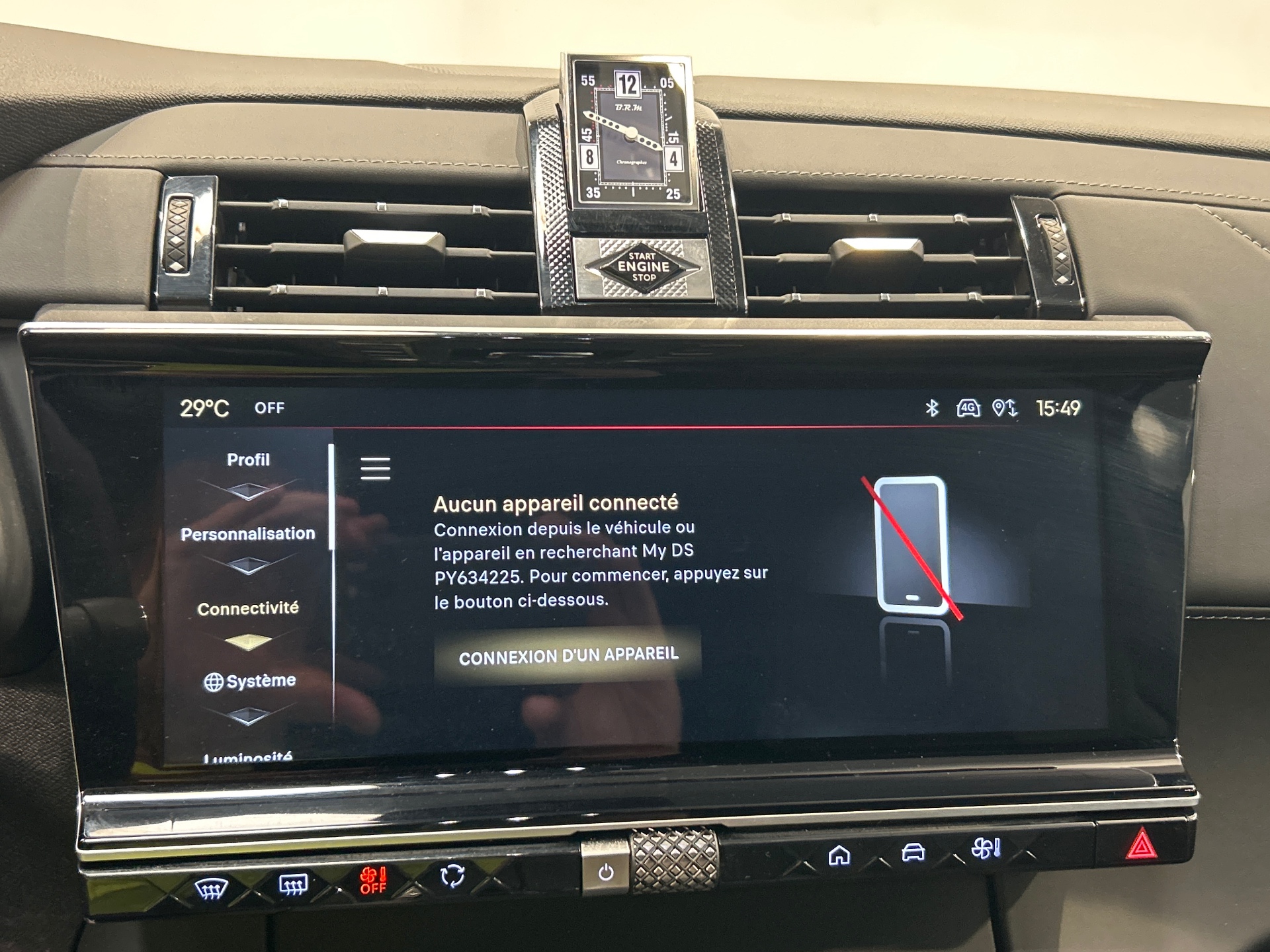 DS DS 7 E-TENSE 225 RIVOLI