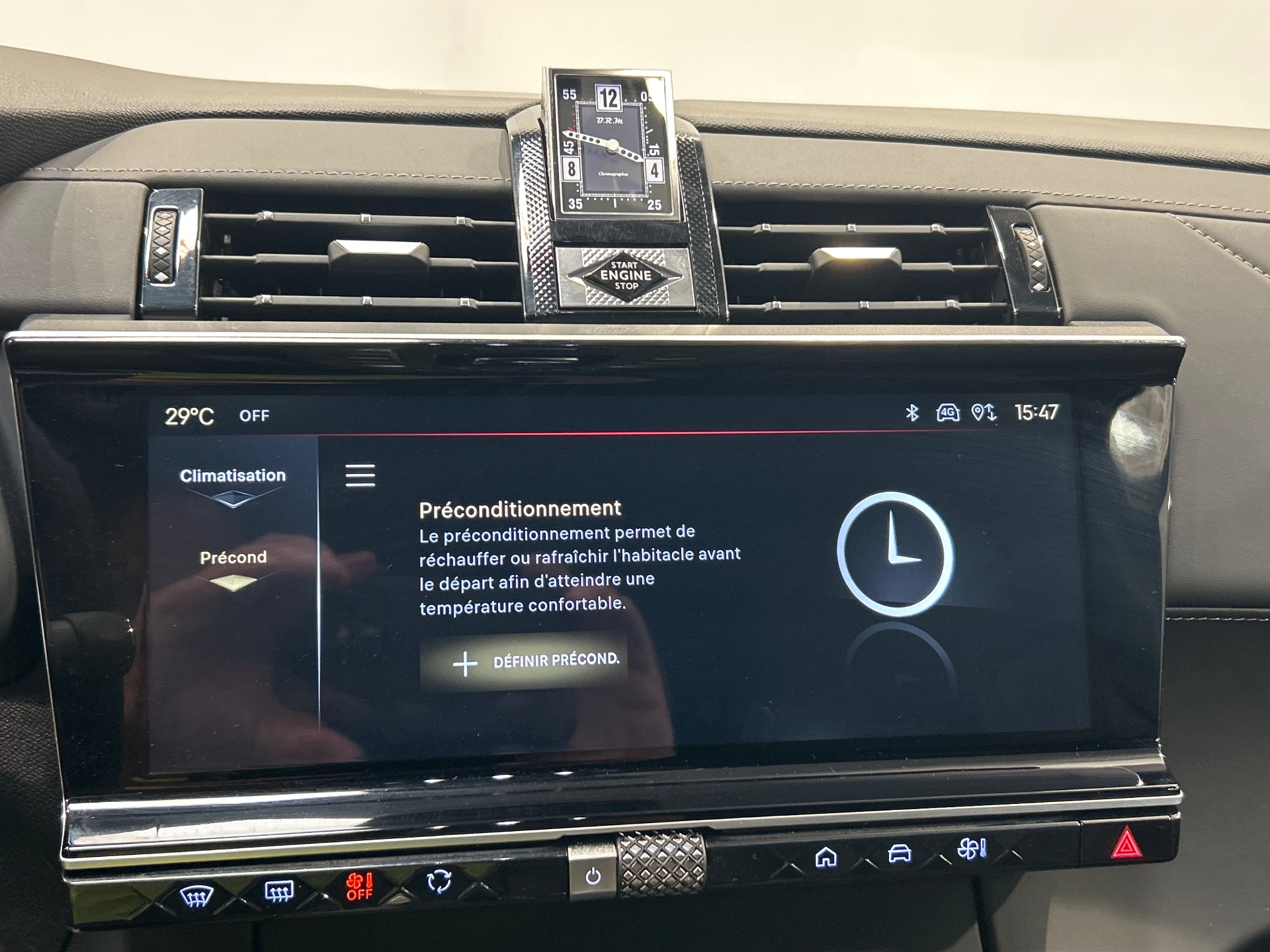 DS DS 7 E-TENSE 225 RIVOLI