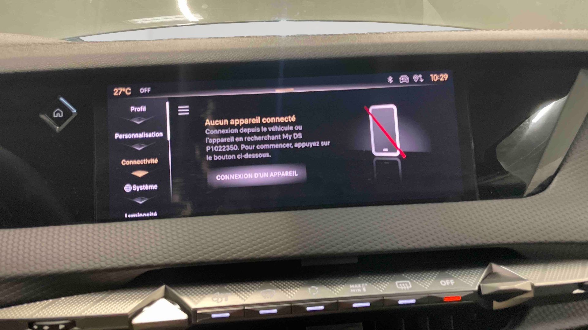 DS DS 4 Hybride E-Tense 225 EAT8 Cross Trocadero