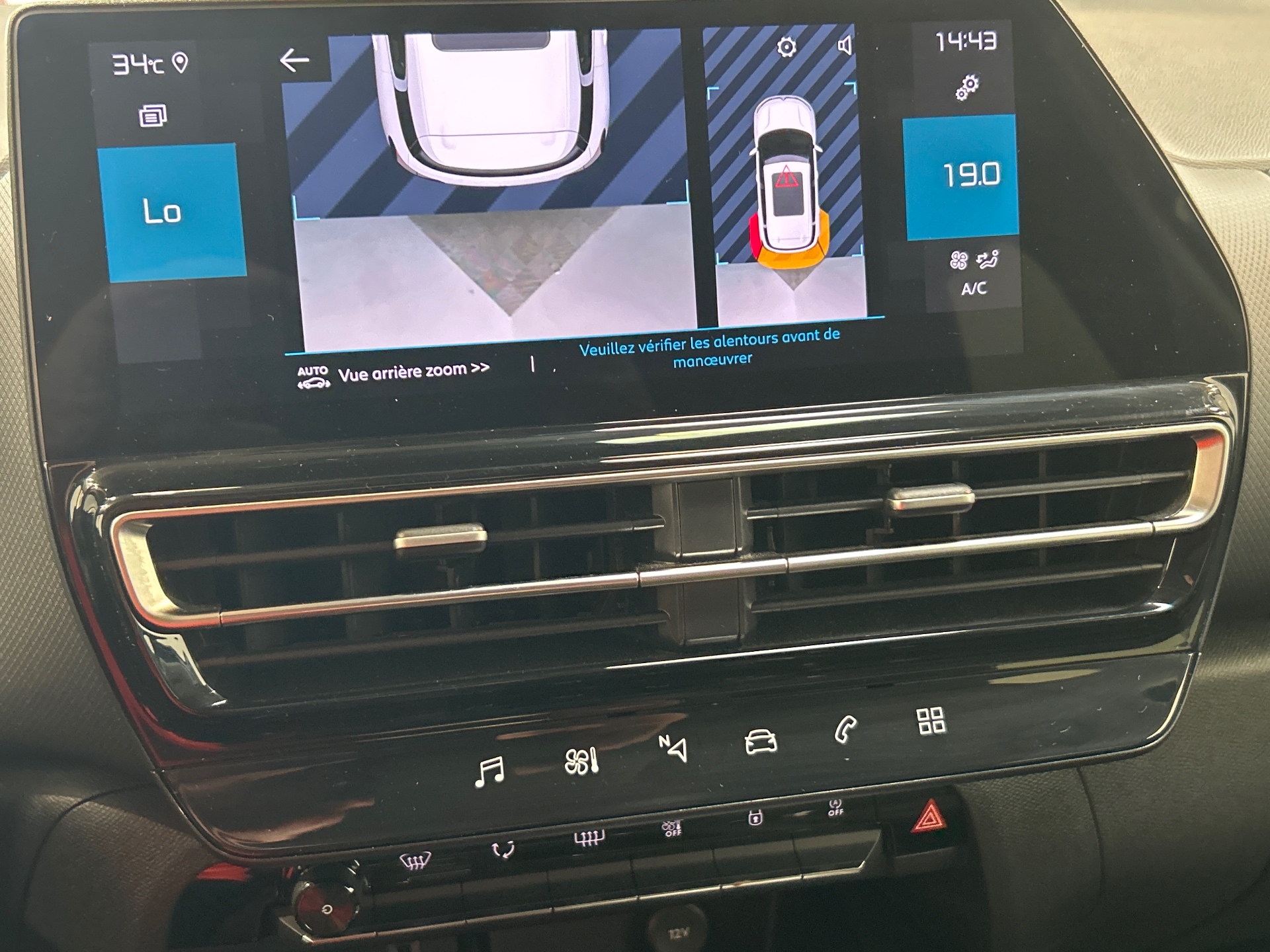 CITROEN C5 AIRCROSS Aircross Hybride 145 e-DCS6 MAX