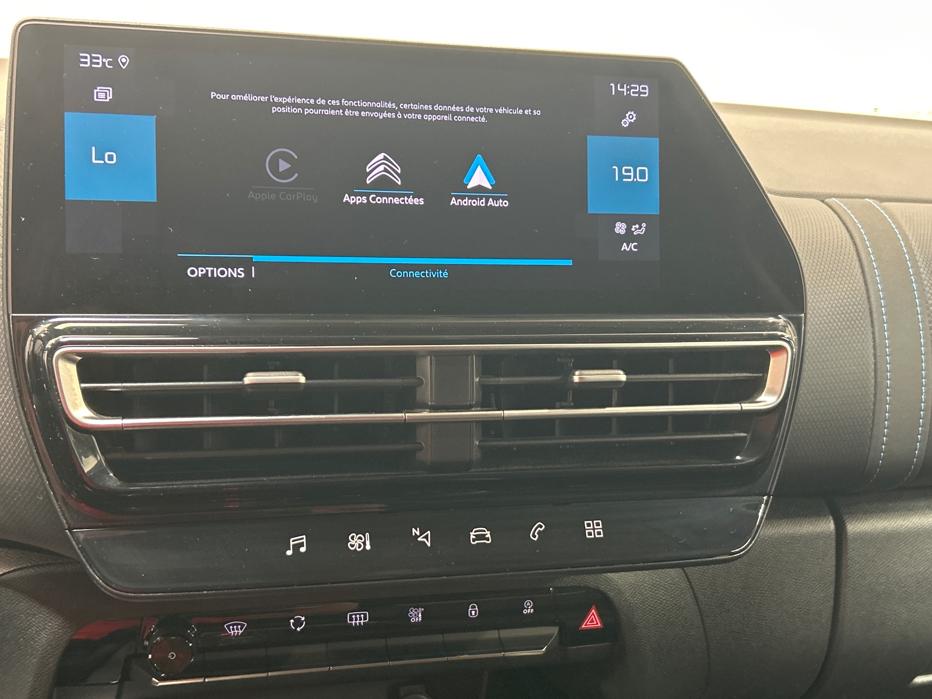 CITROEN C5 AIRCROSS Aircross Hybride 145 e-DCS6 MAX