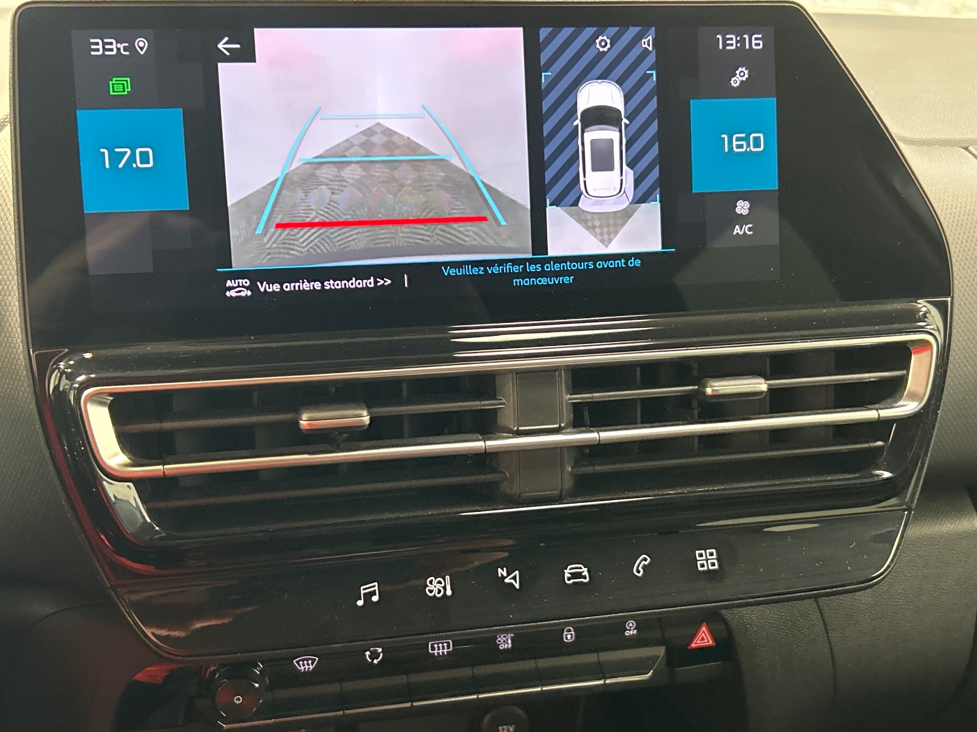 CITROEN C5 AIRCROSS Aircross Hybride 145 e-DCS6 MAX