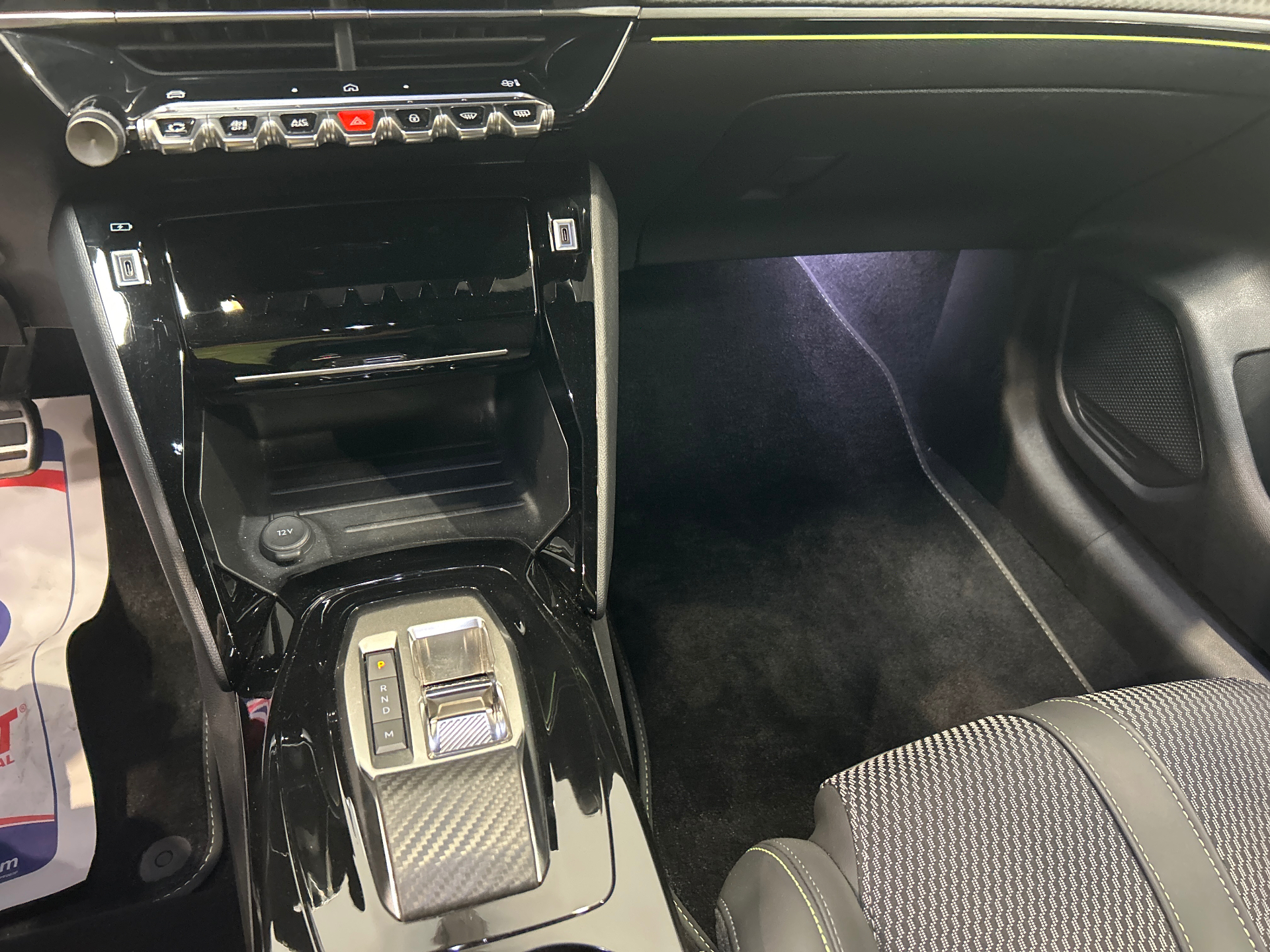 PEUGEOT 208 GT Hybrid 110 ch e-DCS6