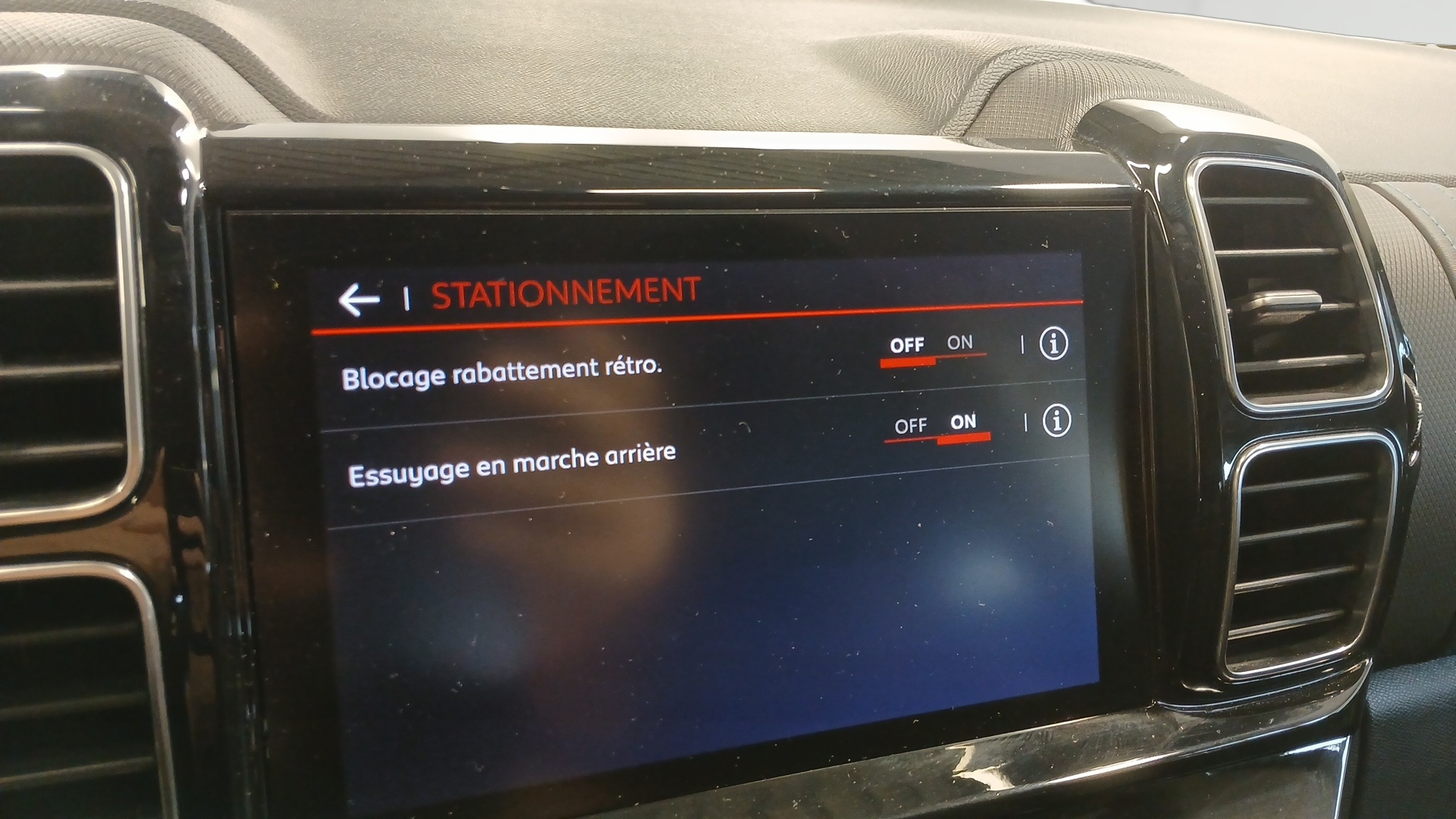 CITROEN C5 AIRCROSS PTECH 130 S&S EAT8 FEEL PACK