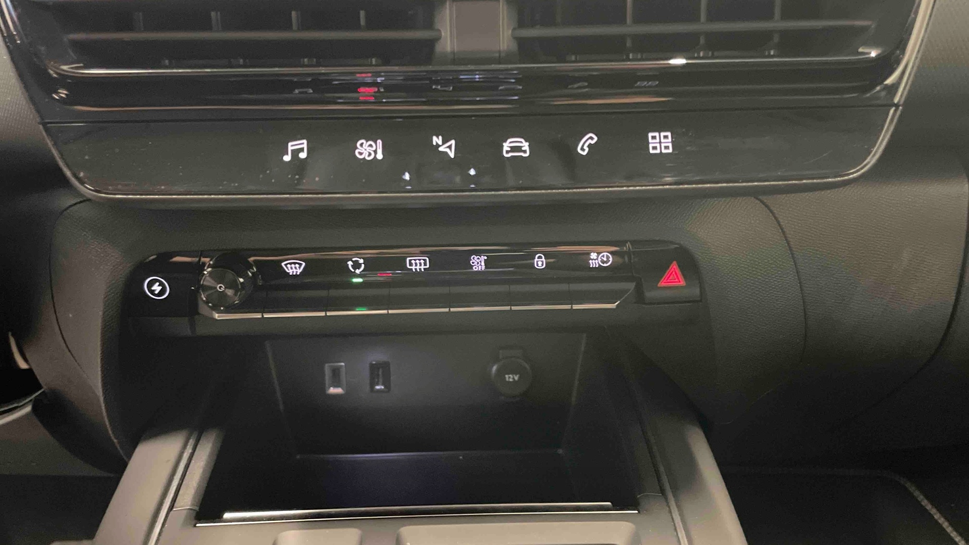 CITROEN C5 AIRCROSS Hybride Rechargeable 225 e-EAT8 C-Series