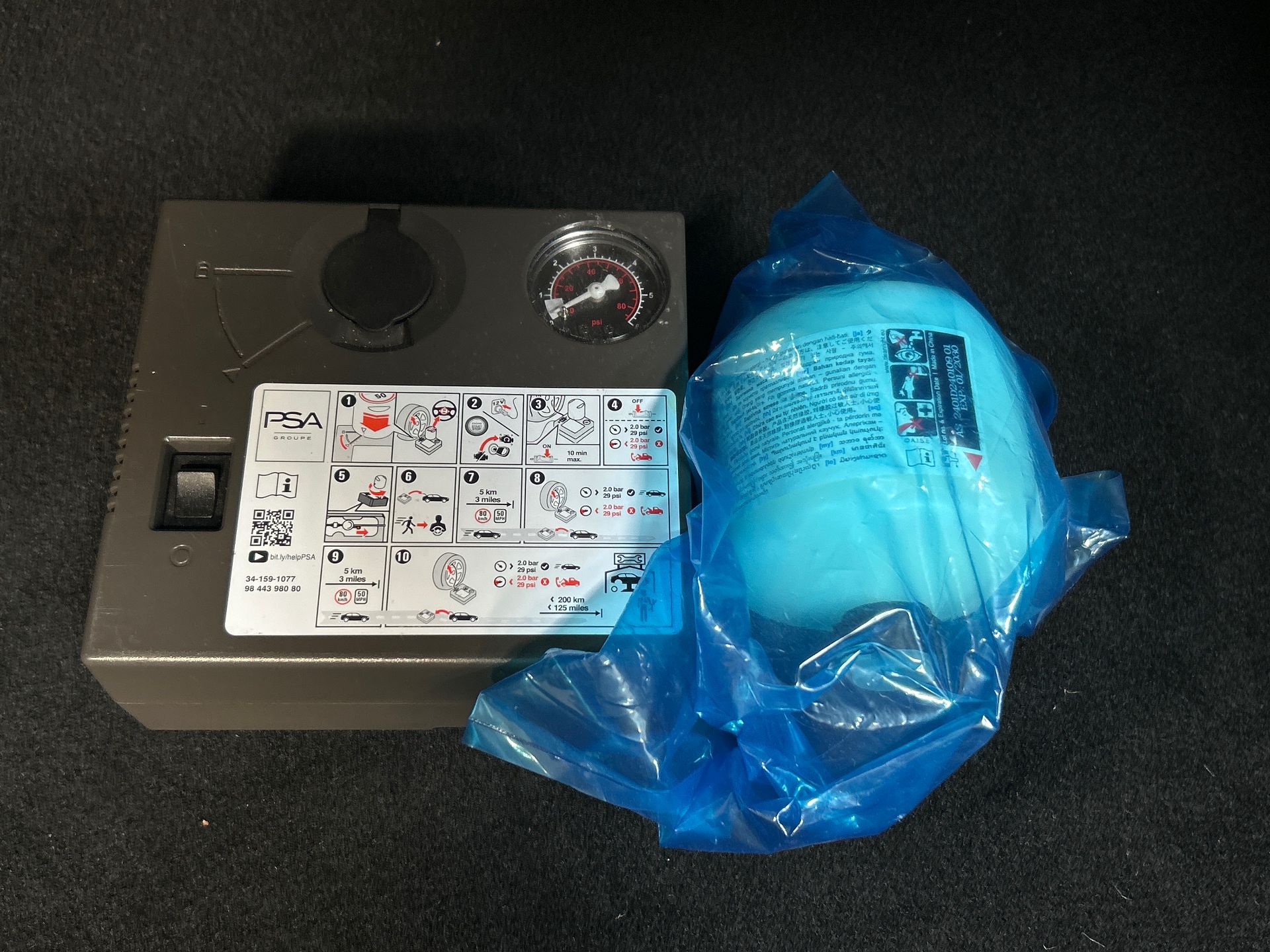 DS DS 4 4 PureTech 130 Automatique RIVOLI