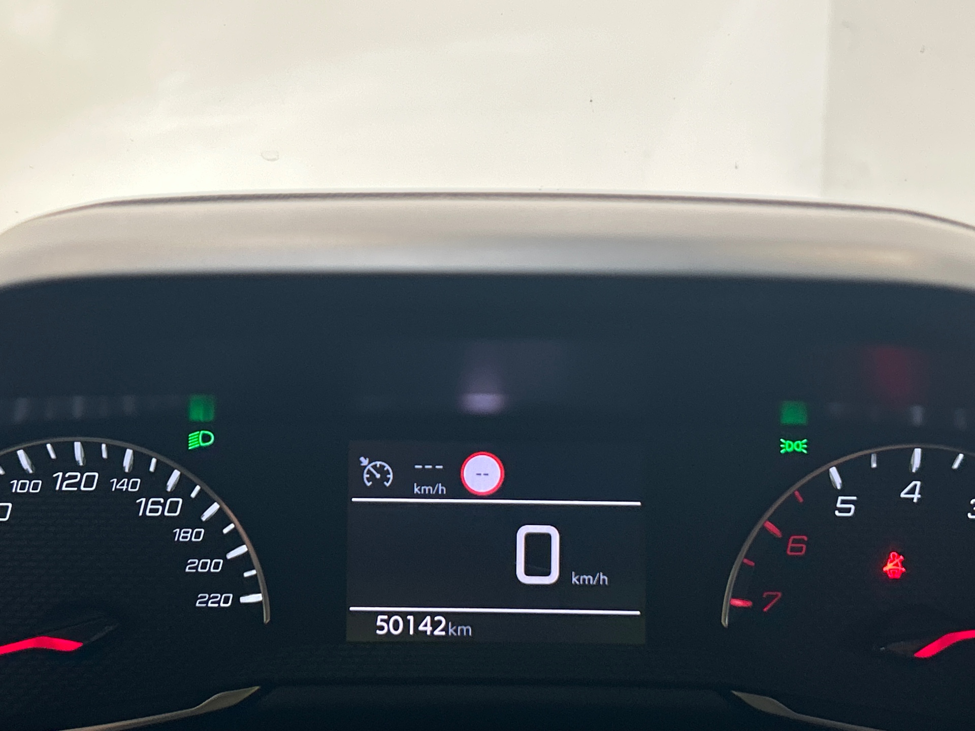 PEUGEOT 208 STYLE PURETECH 75 S&S BVM5