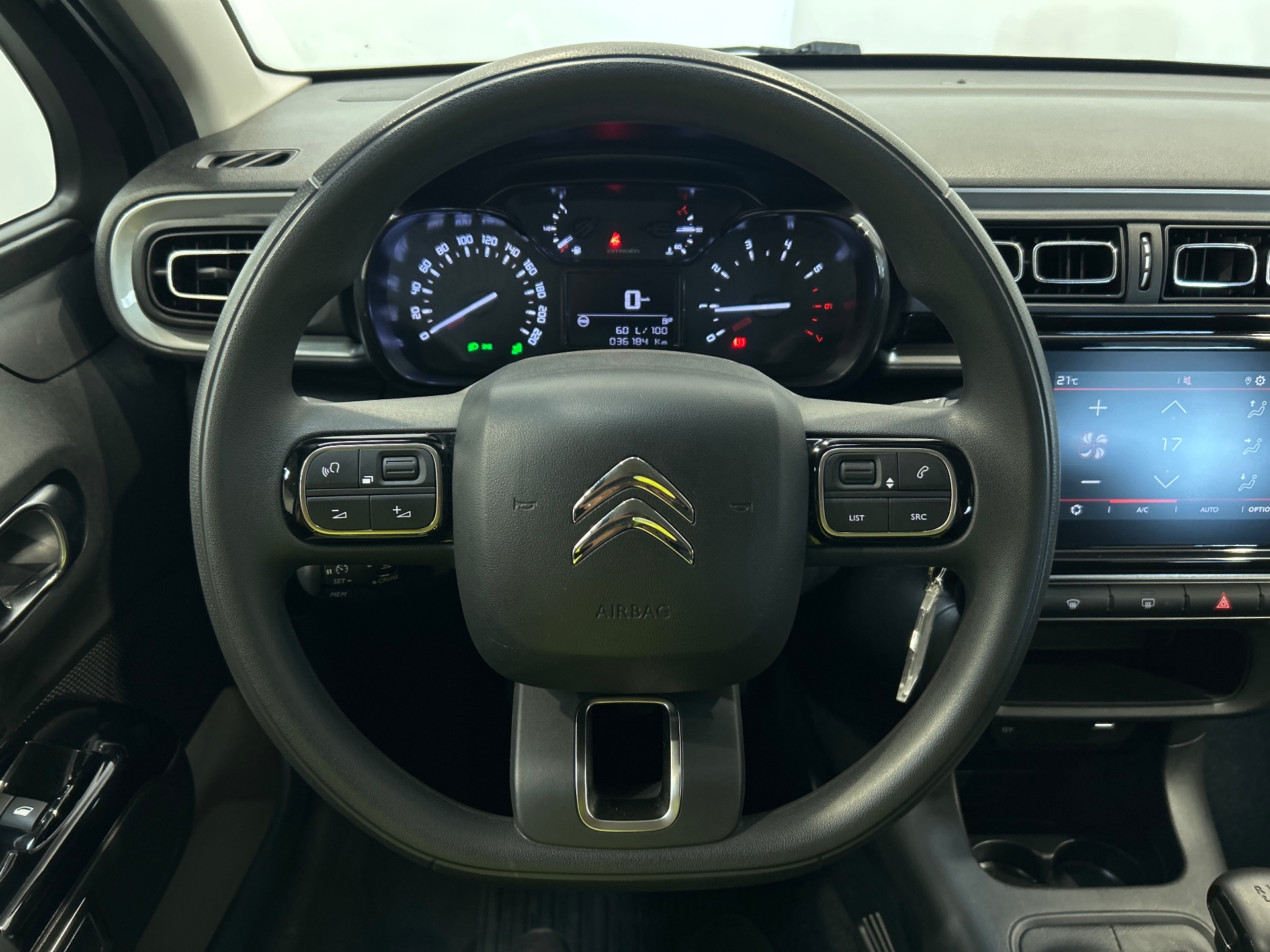 CITROEN C3 PT110 S&S BVM6 SHINE