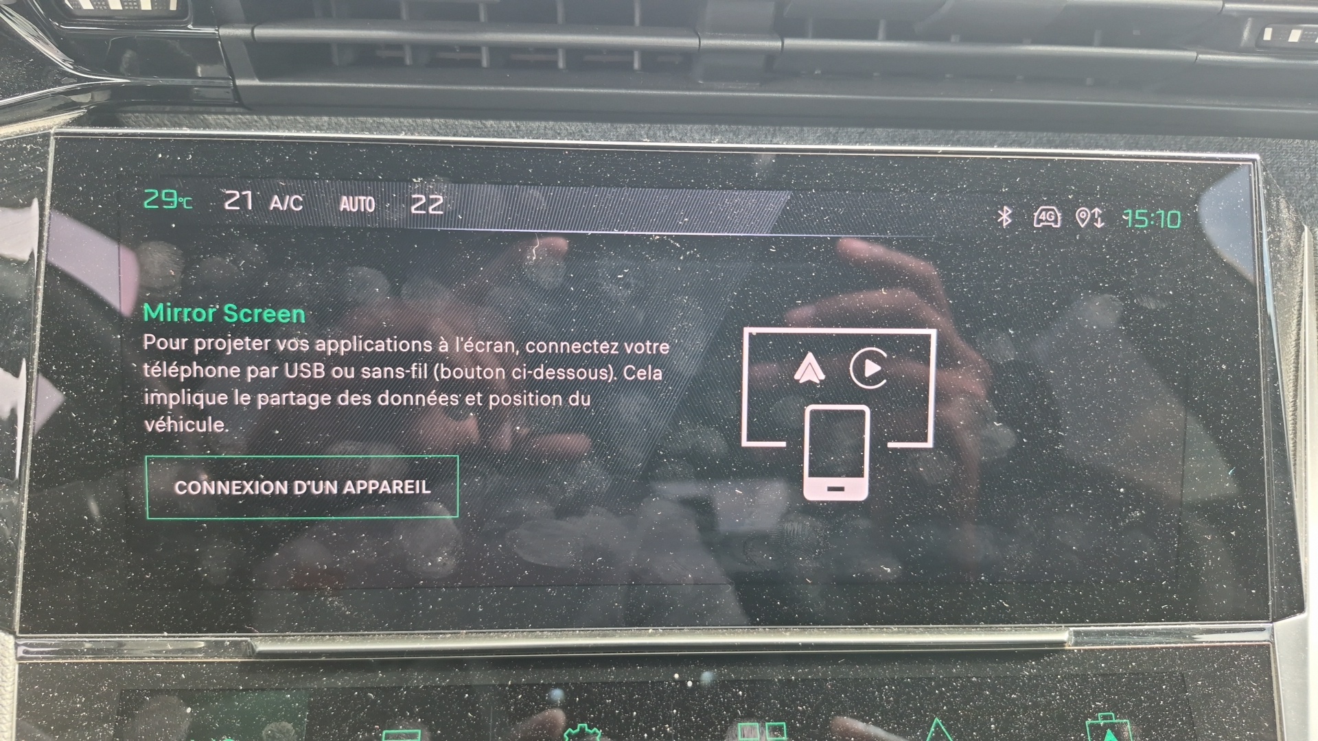 PEUGEOT 308 ALLURE PURETECH 130 S&S BVM6