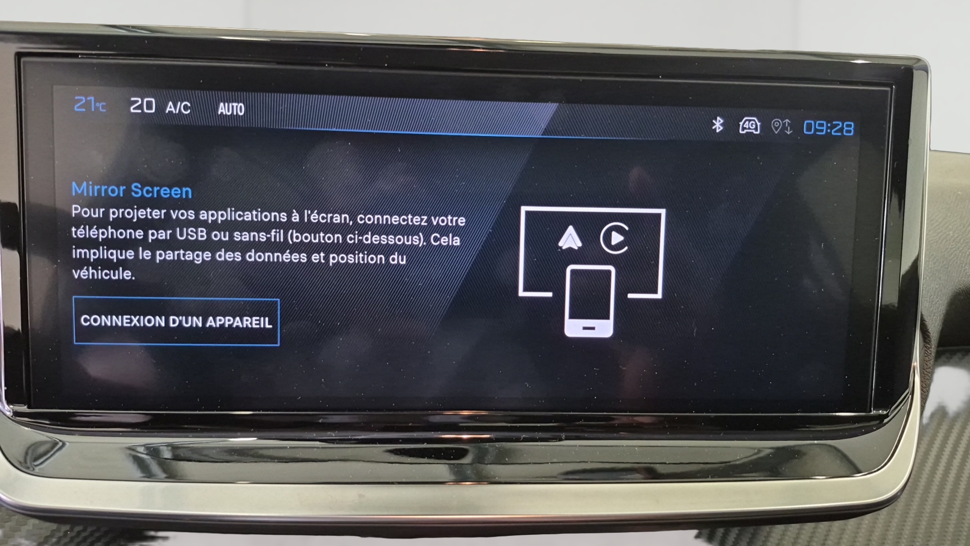 PEUGEOT 208 Allure 100 ch BVM6