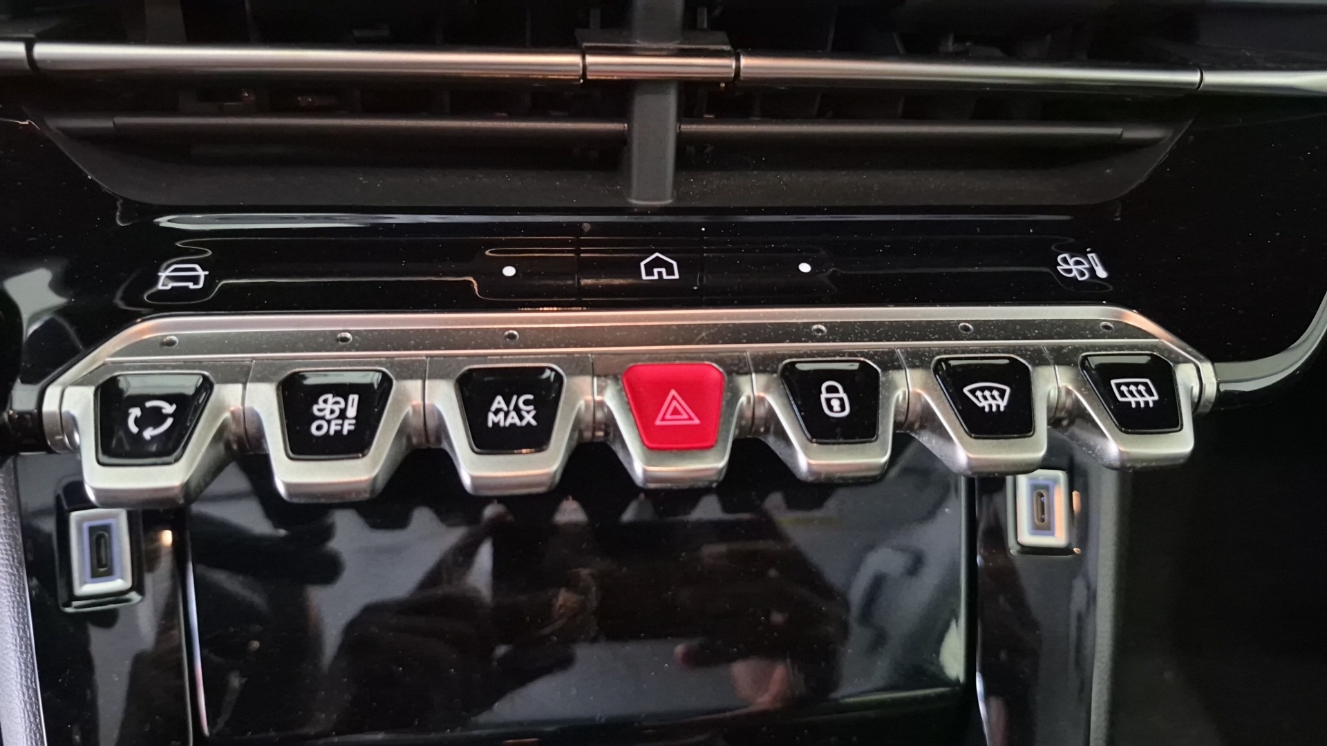 PEUGEOT 208 Allure 100 ch BVM6