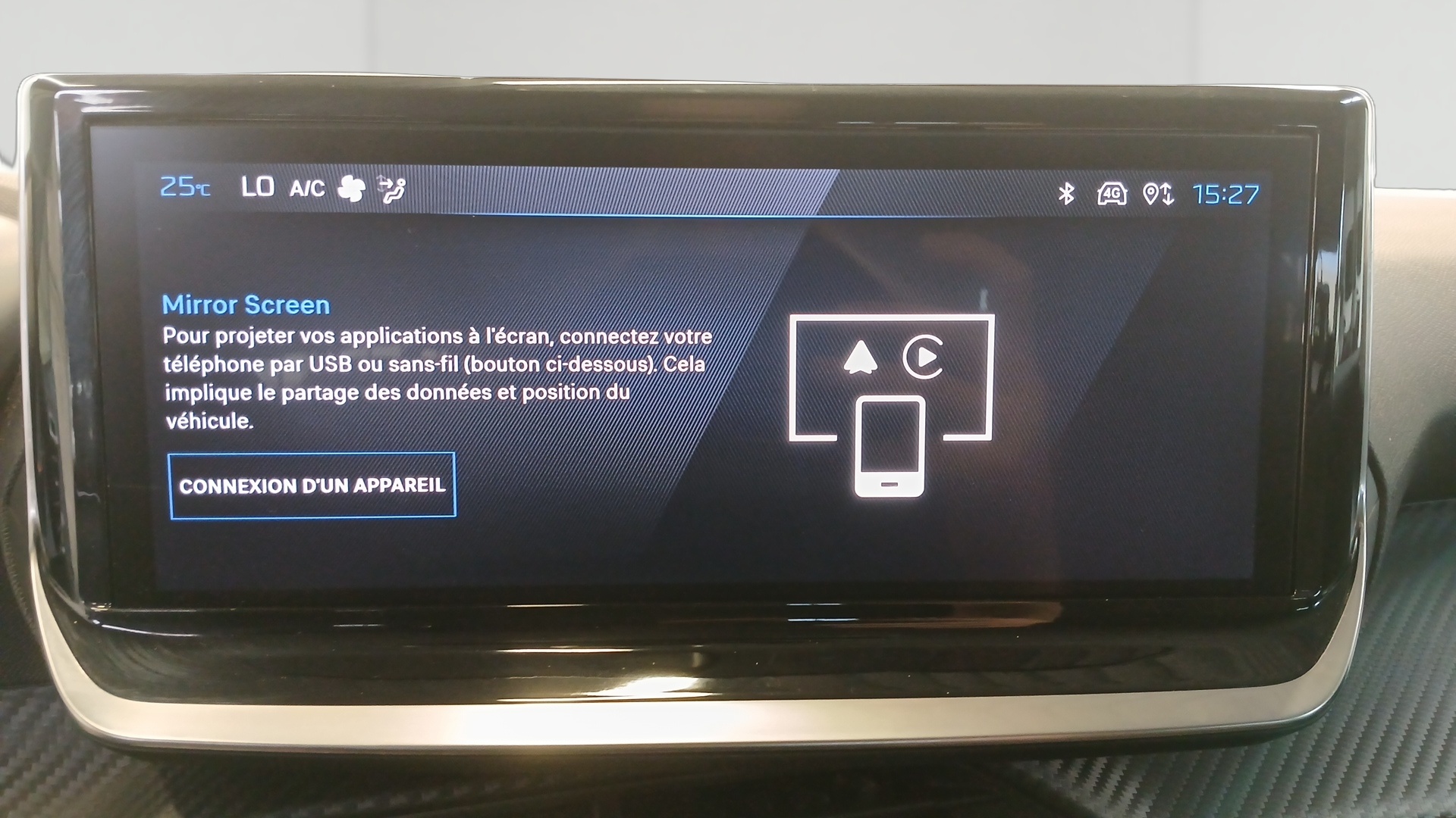 PEUGEOT 208 Allure 100 ch BVM6