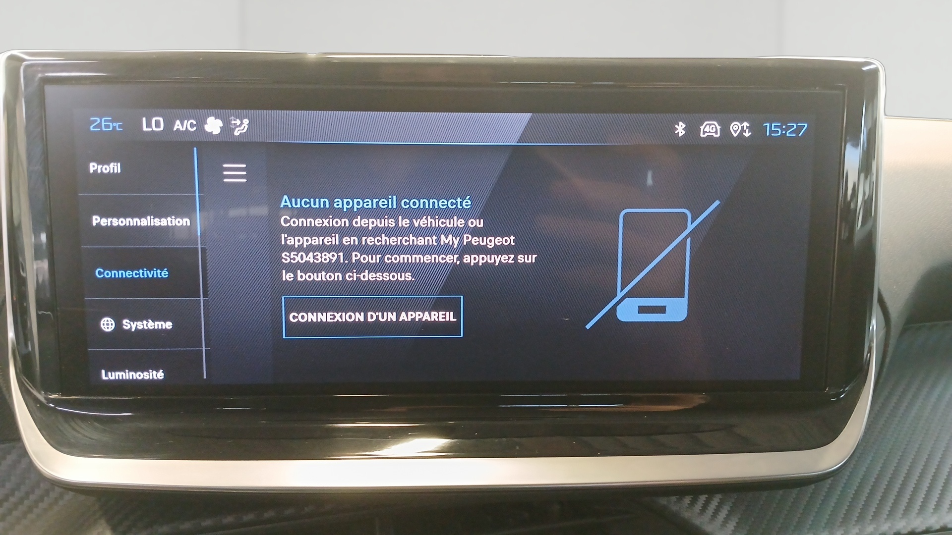 PEUGEOT 208 Allure 100 ch BVM6