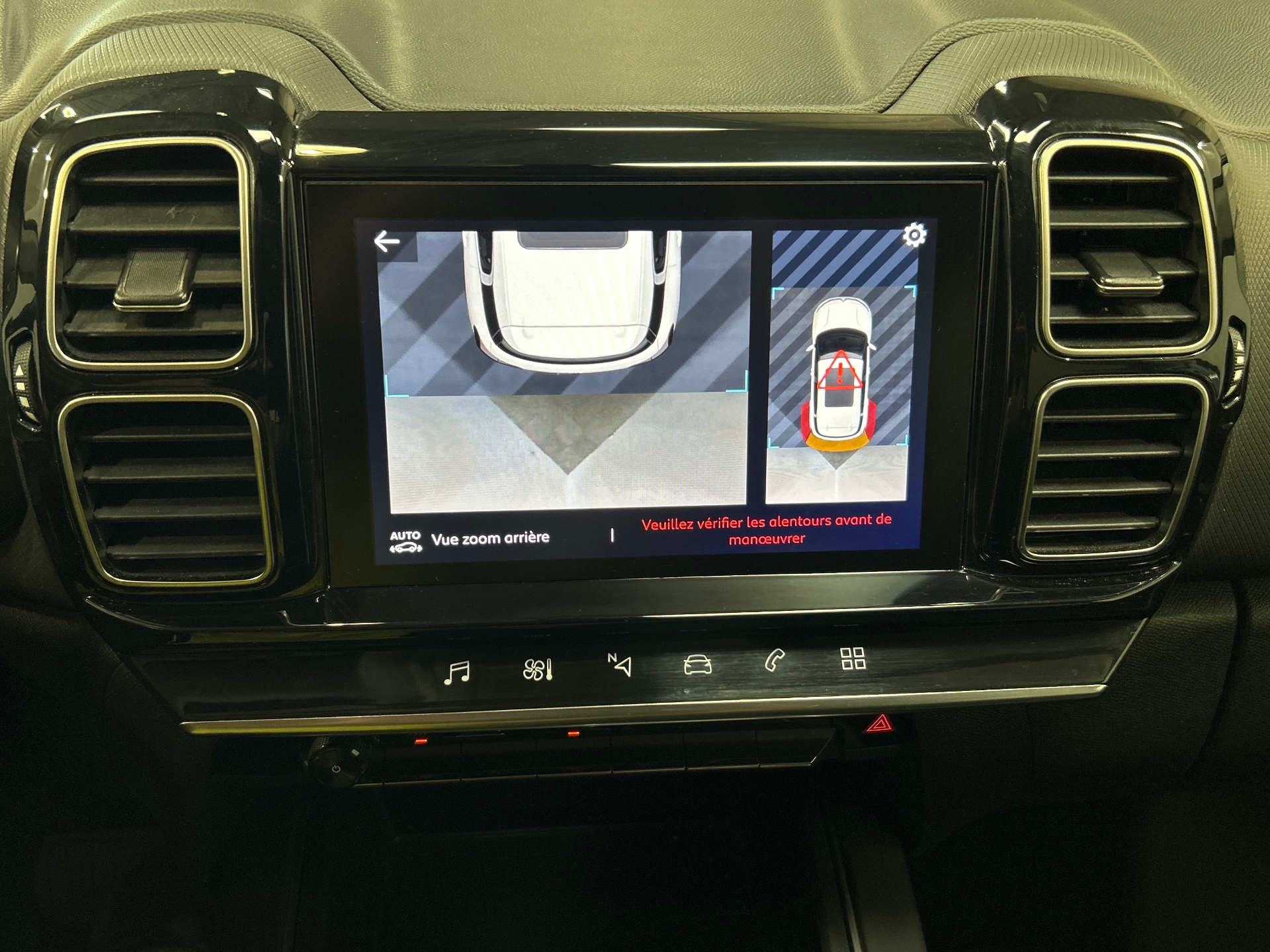 CITROEN C5 AIRCROSS PureTech 130 S&S EAT8 Feel Pack