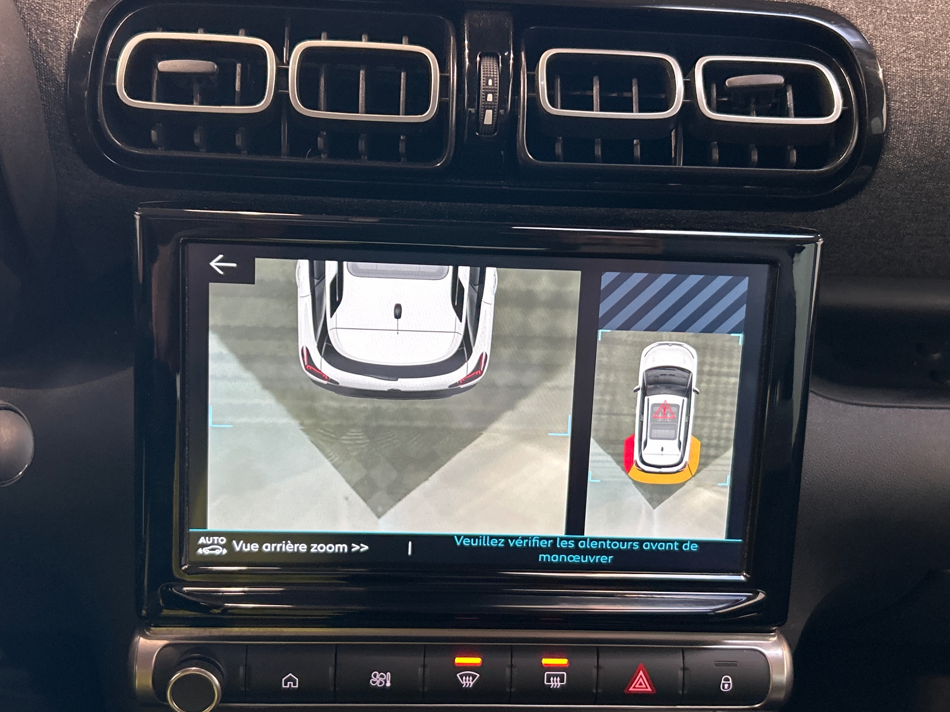 CITROEN C3 AIRCROSS PureTech 130 S&S EAT6 Max