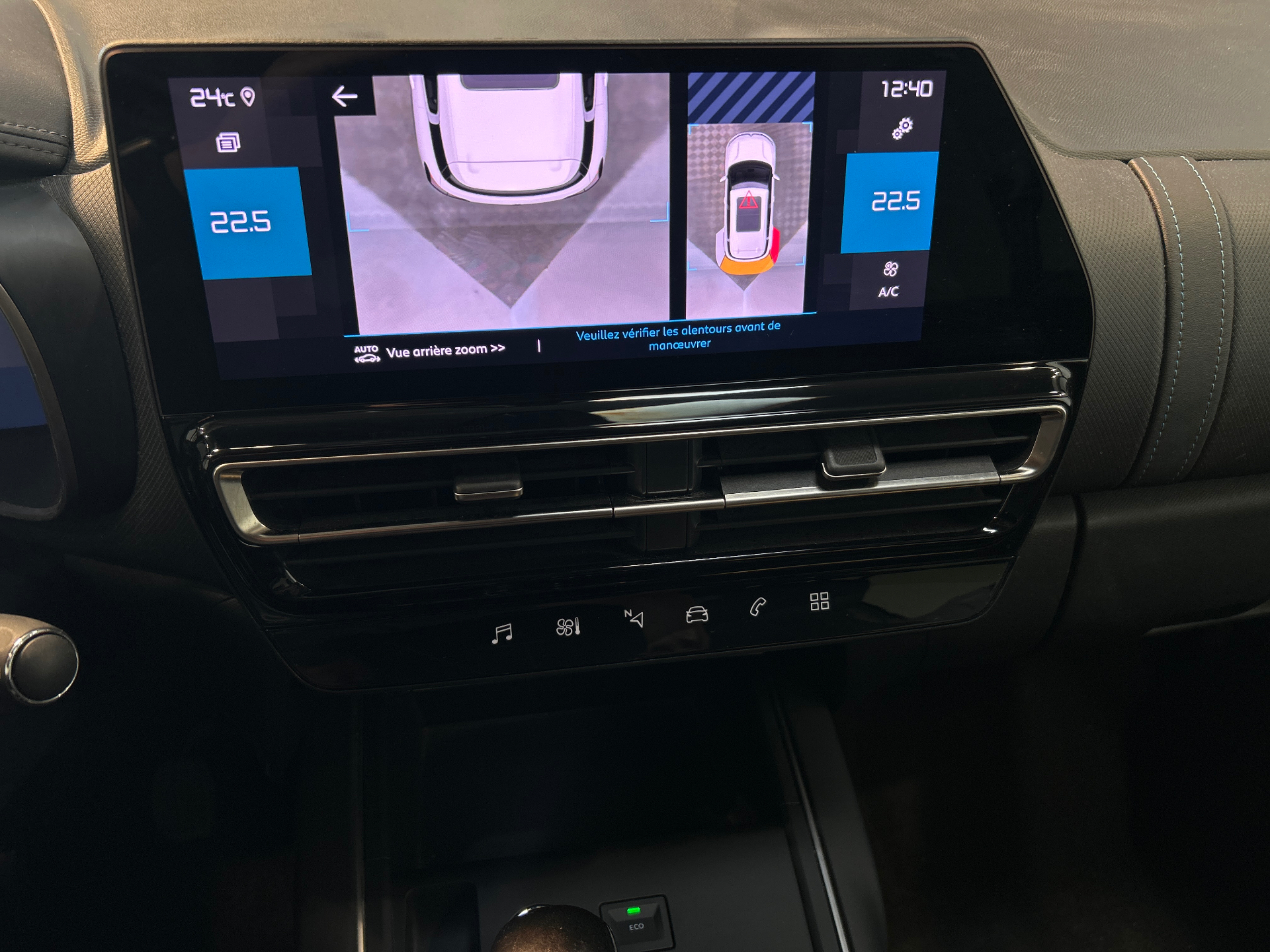 CITROEN C5 AIRCROSS PureTech 130 S&S BVM6 C-Series