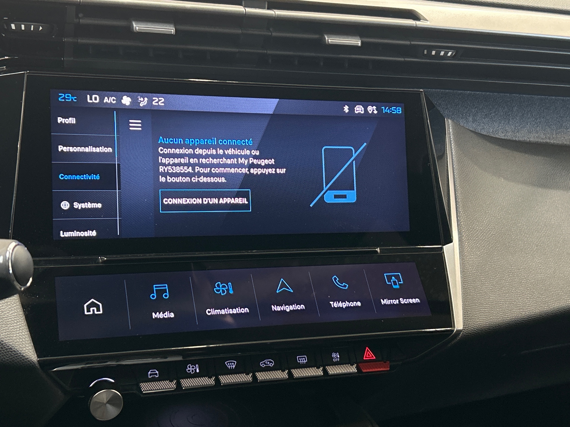 PEUGEOT 308 PHEV 180 e-EAT8 Allure