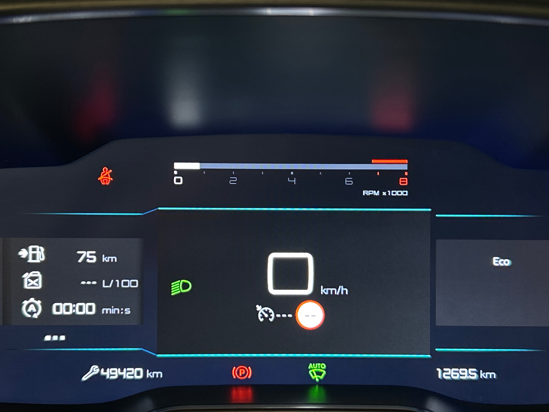 CITROEN C5 AIRCROSS PureTech 130 S&S BVM6 C-Series