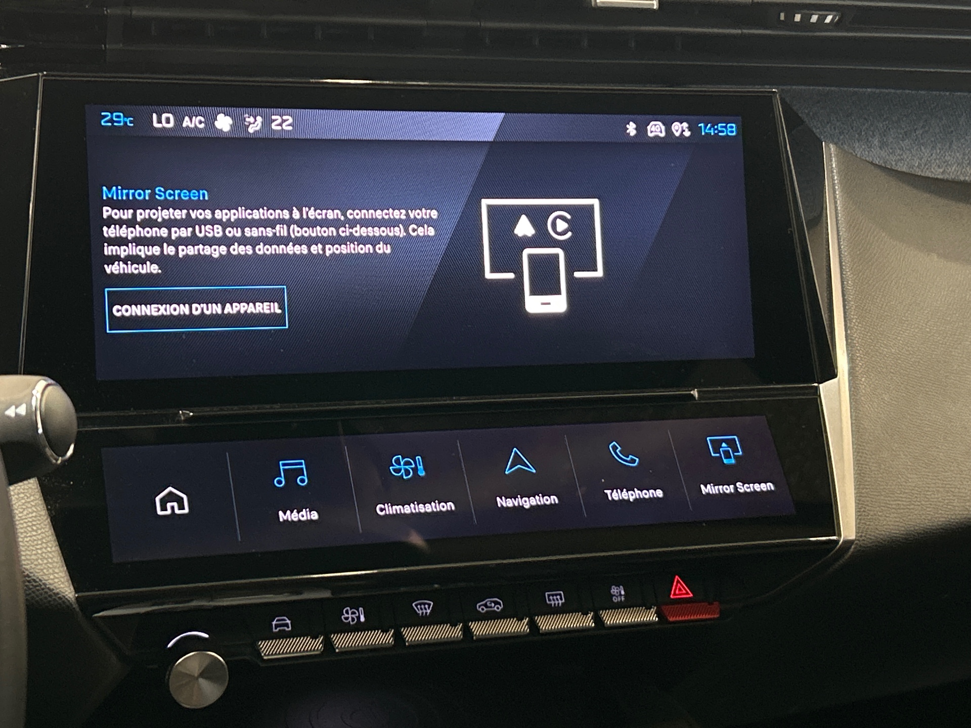 PEUGEOT 308 PHEV 180 e-EAT8 Allure