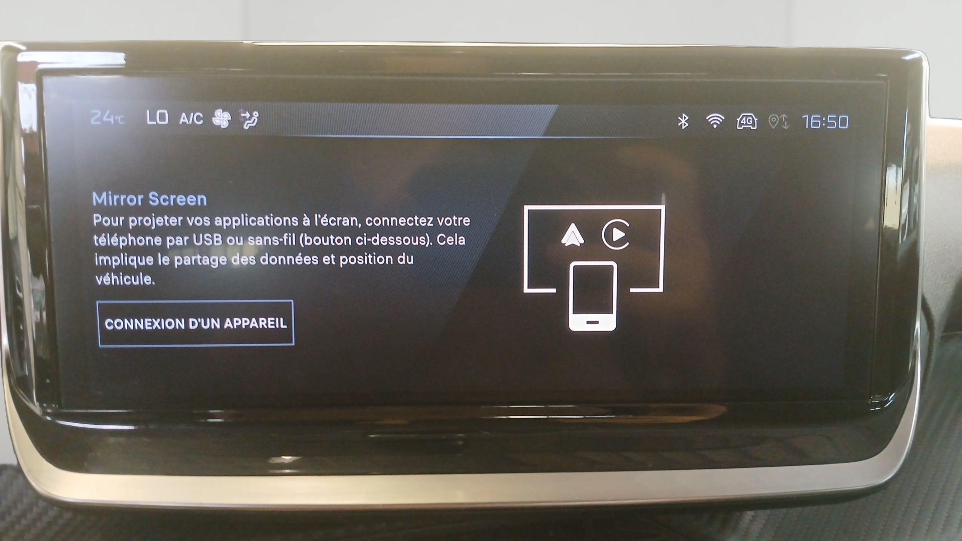 PEUGEOT 208 Allure 100 ch BVM6