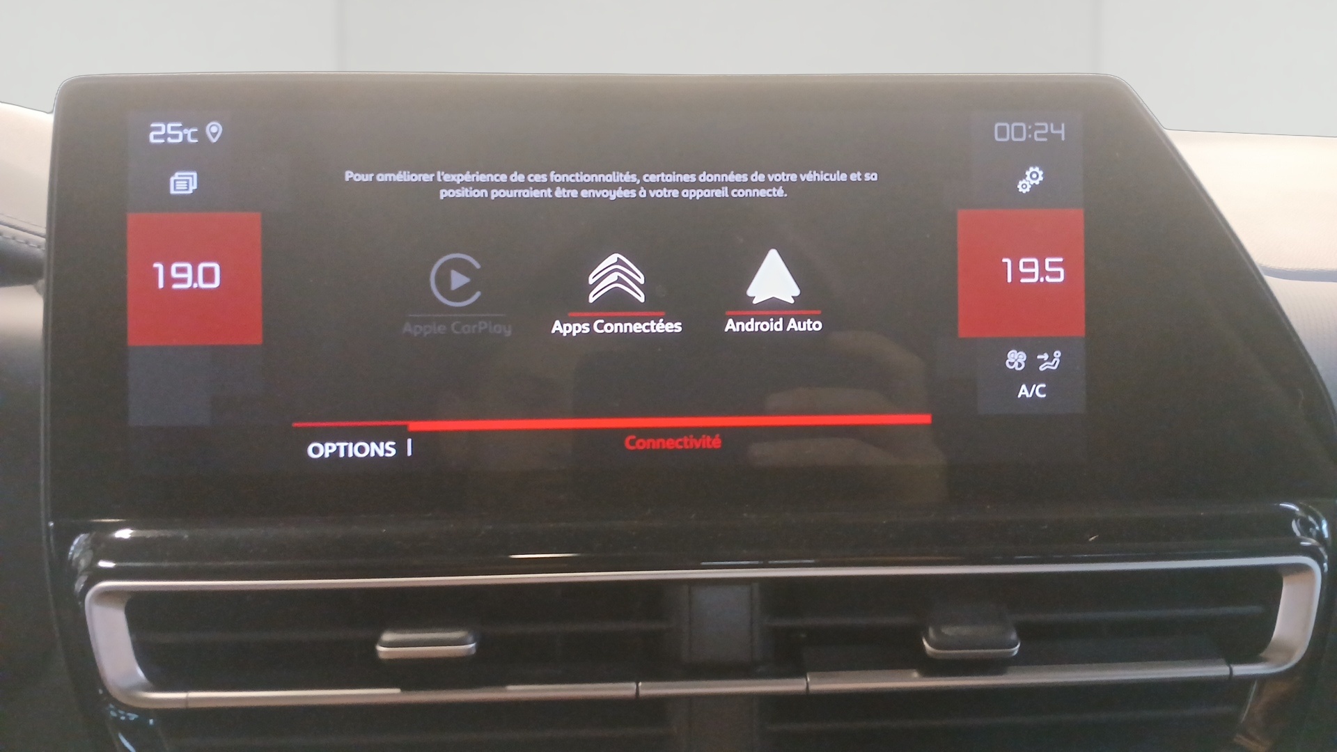 CITROEN C5 AIRCROSS Aircross Hybride 145 e-DCS6 MAX