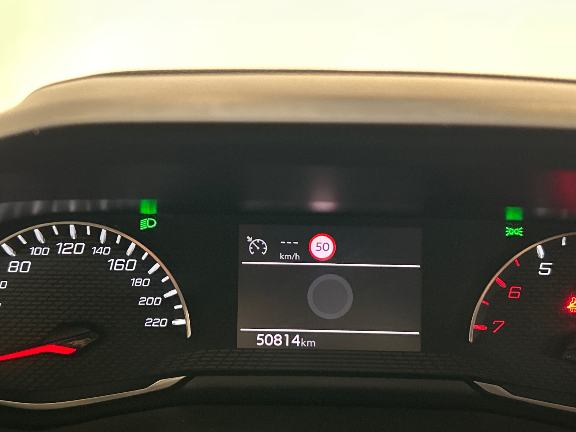 PEUGEOT 208 STYLE PURETECH 75 S&S BVM5