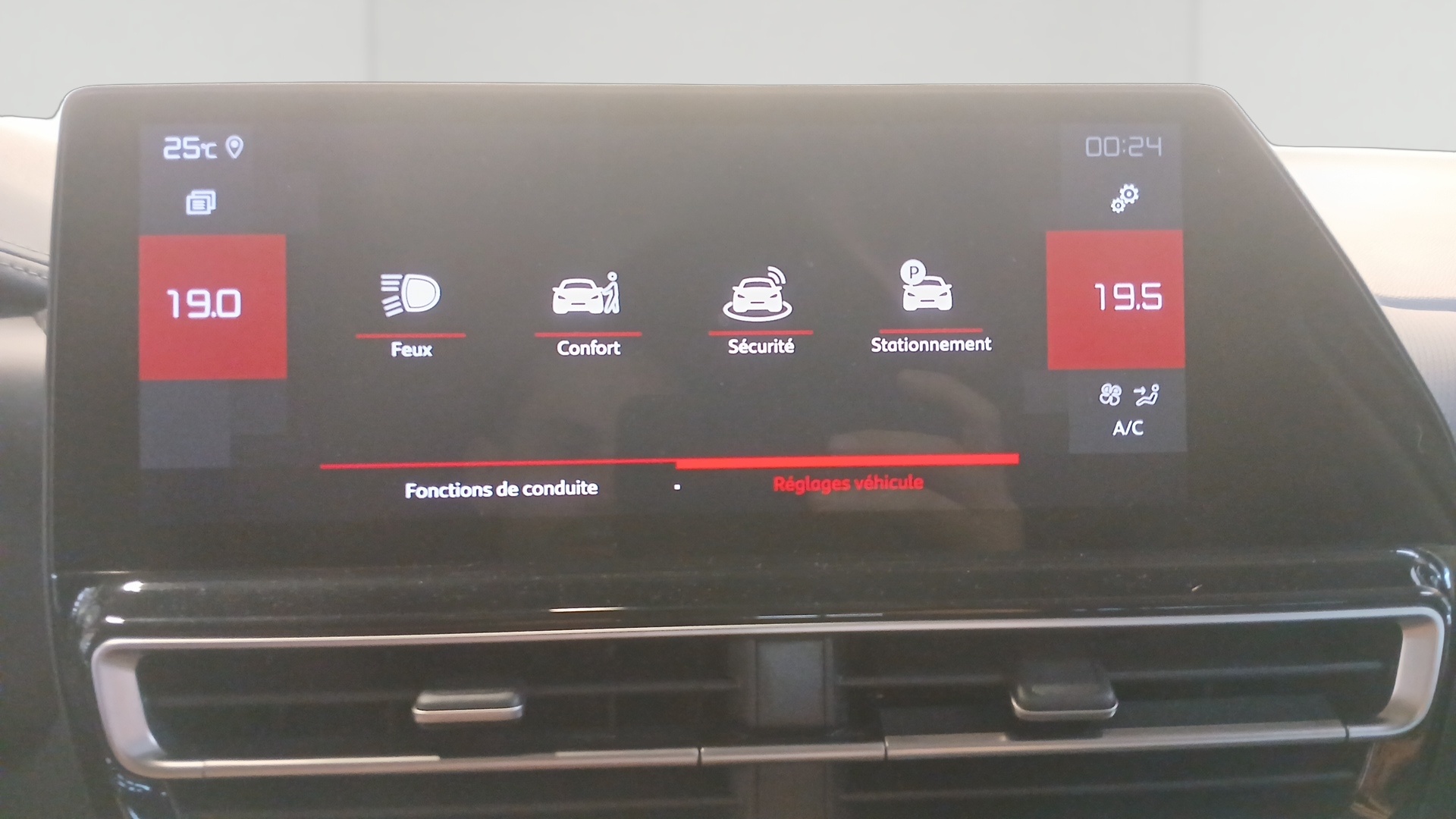 CITROEN C5 AIRCROSS Aircross Hybride 145 e-DCS6 MAX