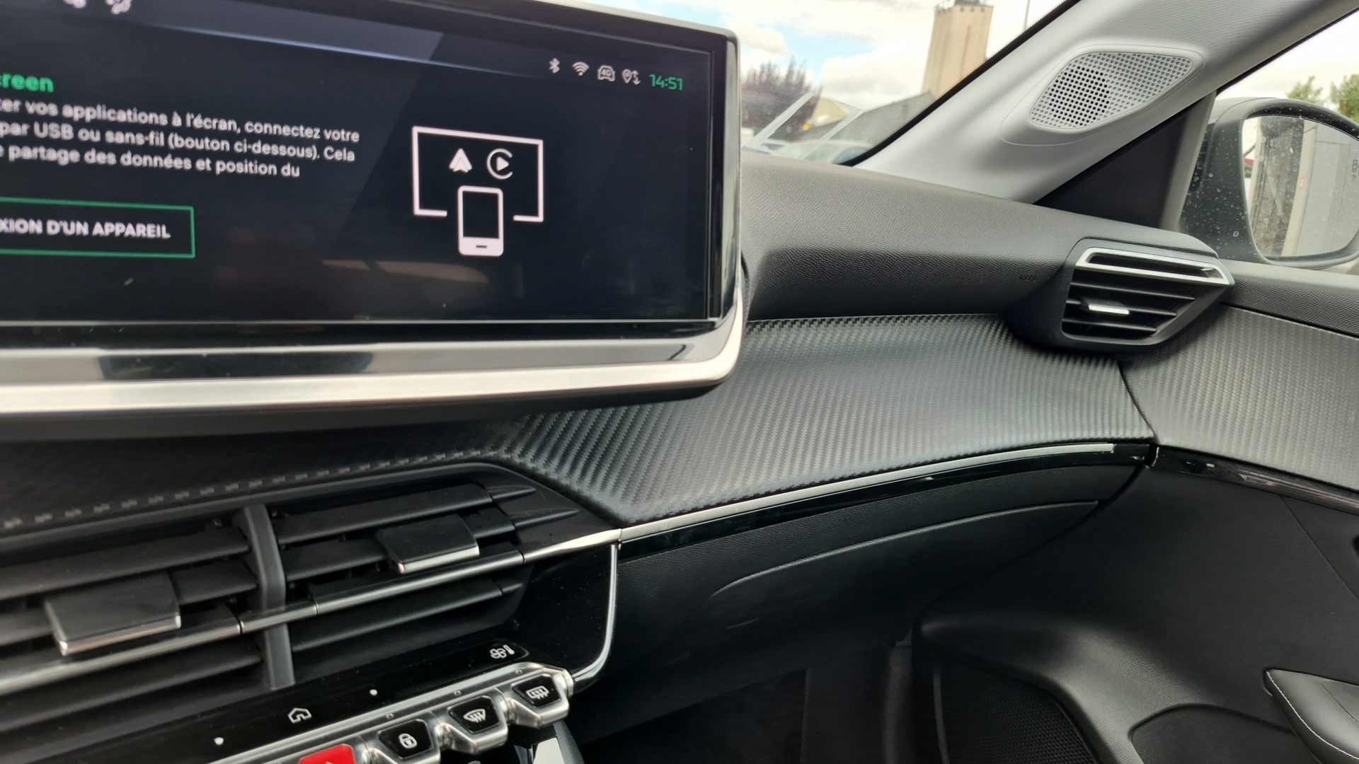 PEUGEOT 208 ALLURE PT100 BVM