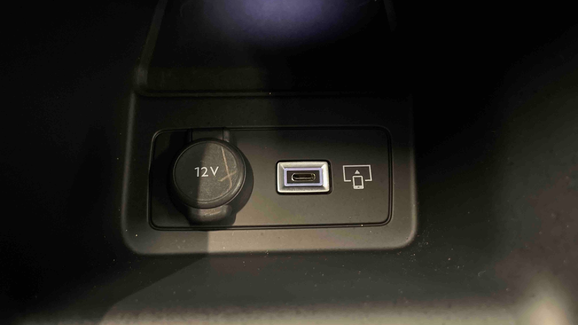 PEUGEOT 308 SW SW Allure Hybrid 145 ch e-DCS6