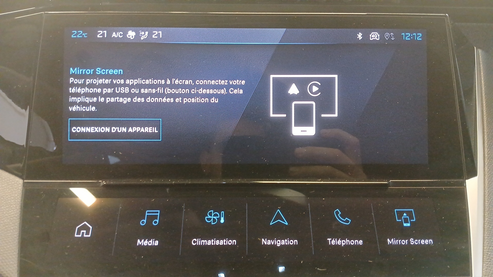 PEUGEOT 408 Allure Hybrid 145 ch e-DCS6