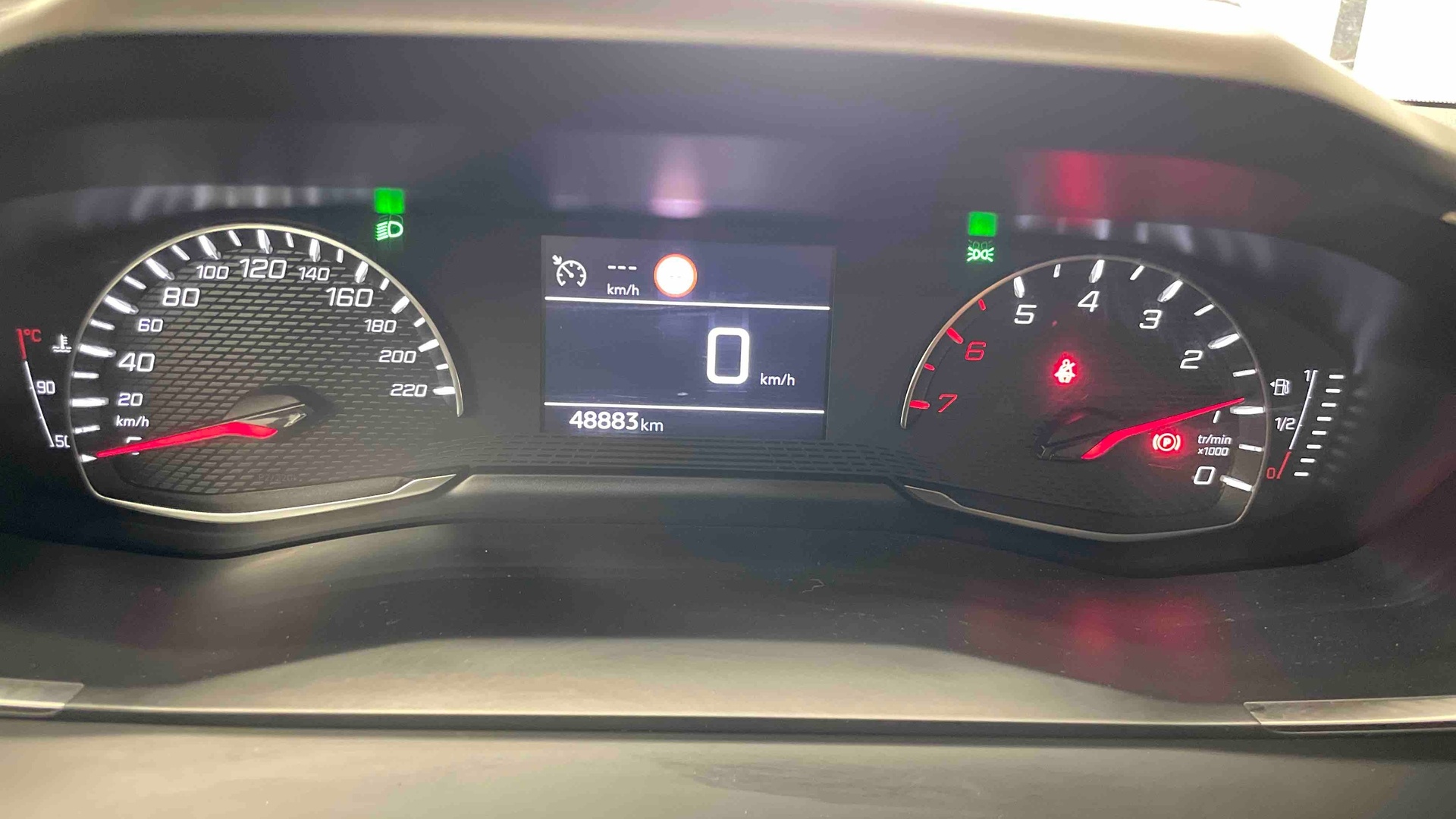 PEUGEOT 208 PureTech 75 S&S BVM5 Active Pack