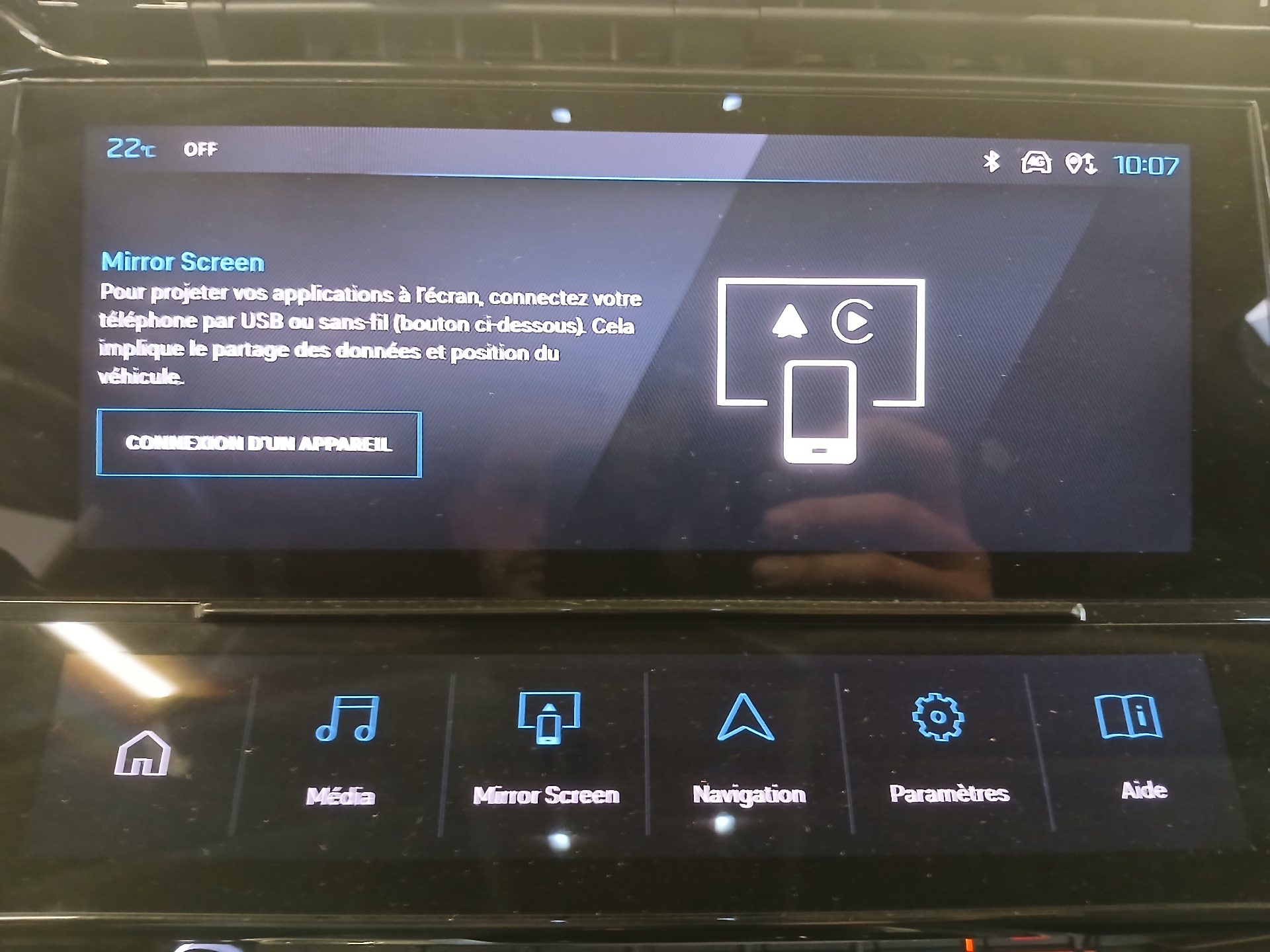 PEUGEOT 308 ALLURE PURETECH 130 S&S BVM6