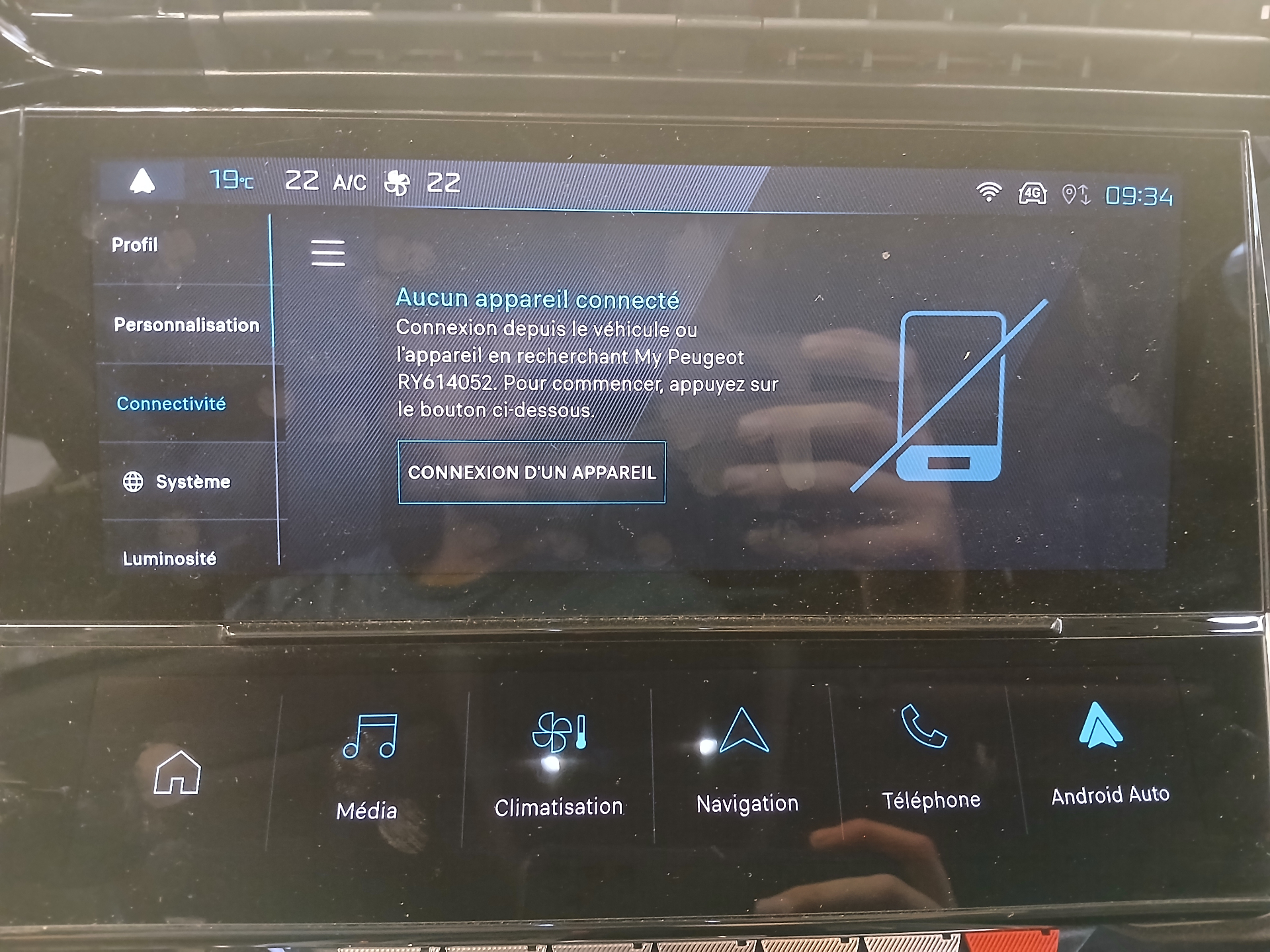 PEUGEOT 308 SW ALLURE BLUEHDI 130 S&S EAT8