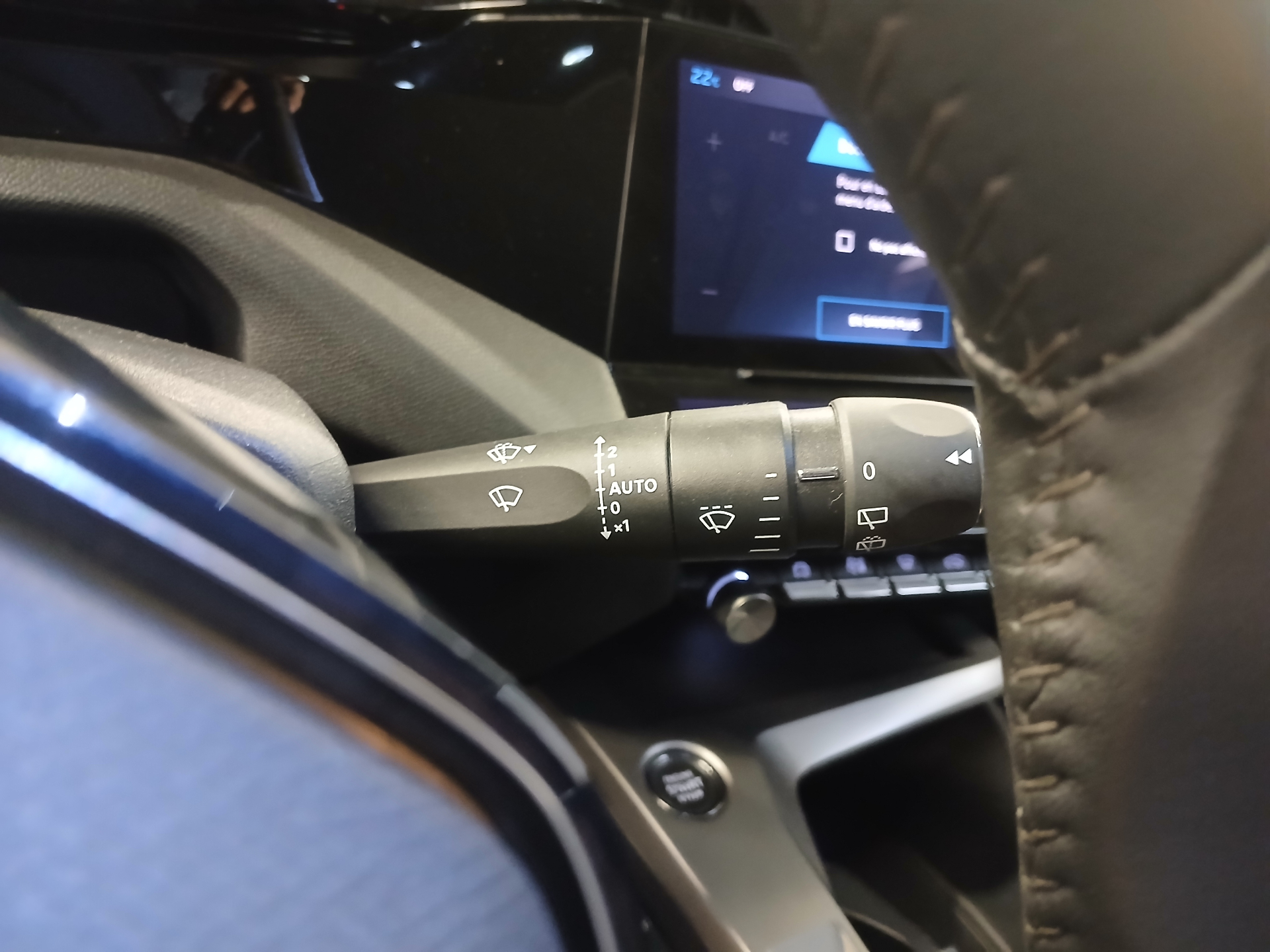 PEUGEOT 308 ALLURE PURETECH 130 S&S BVM6
