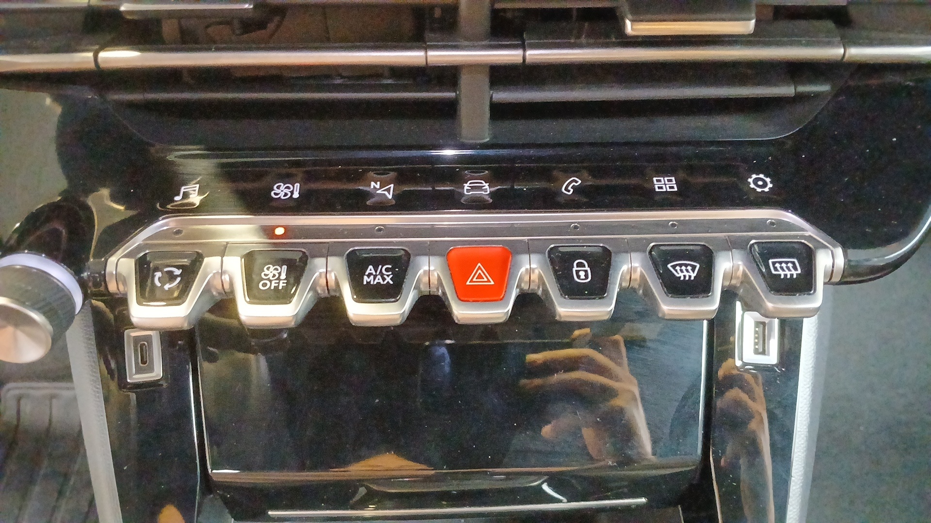 PEUGEOT 2008 PureTech 130 S&S BVM6 Allure Pack