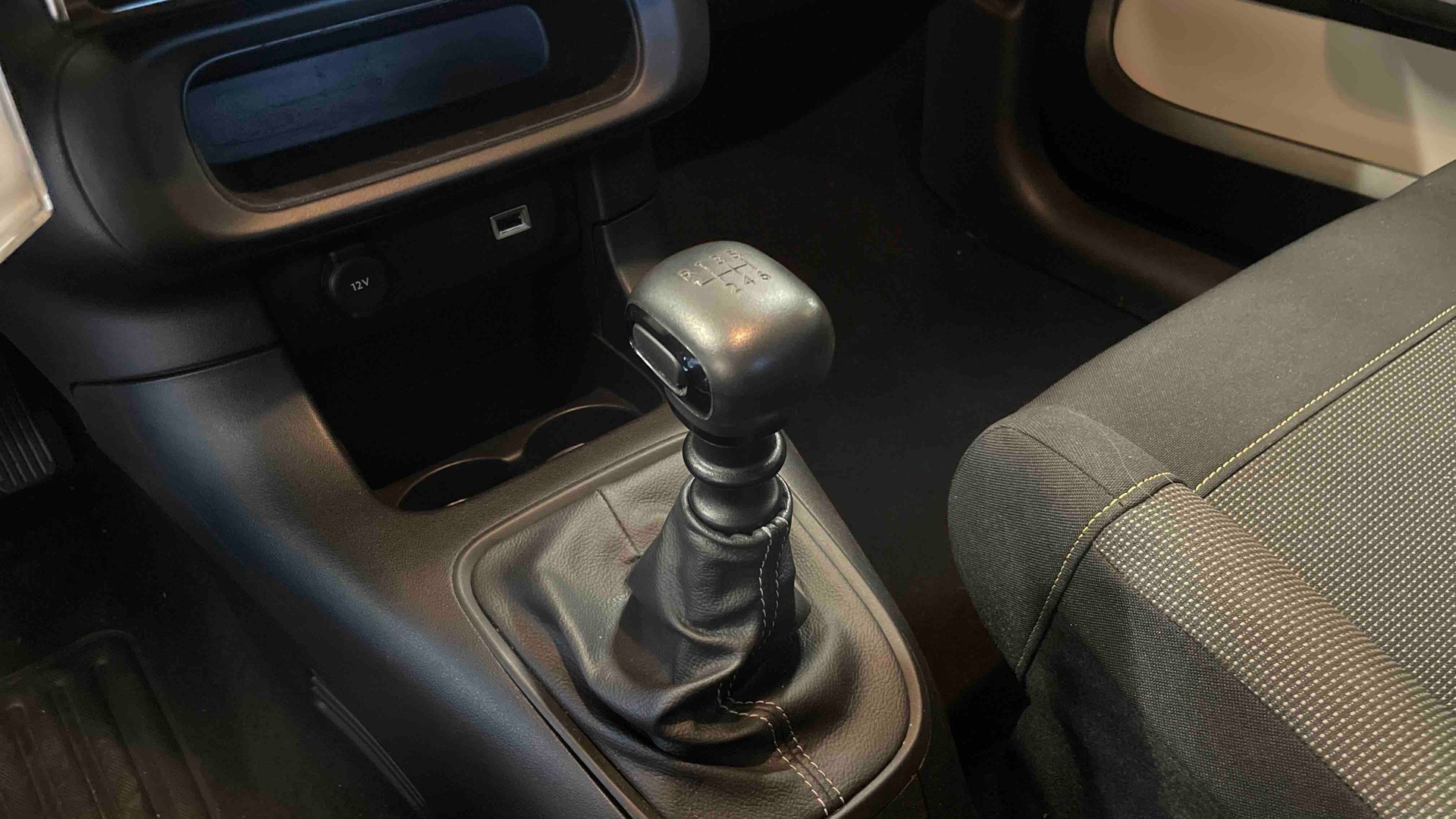 CITROEN C3 PureTech 110 BVM6 Plus