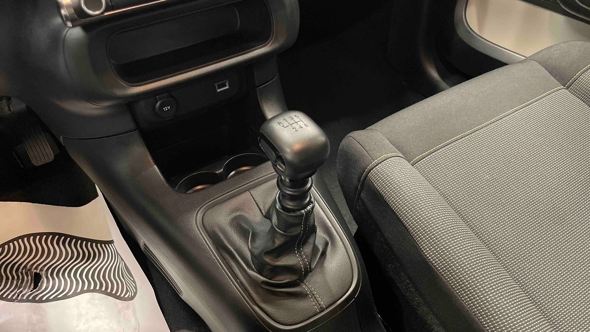 CITROEN C3 PureTech 110 BVM6 Plus